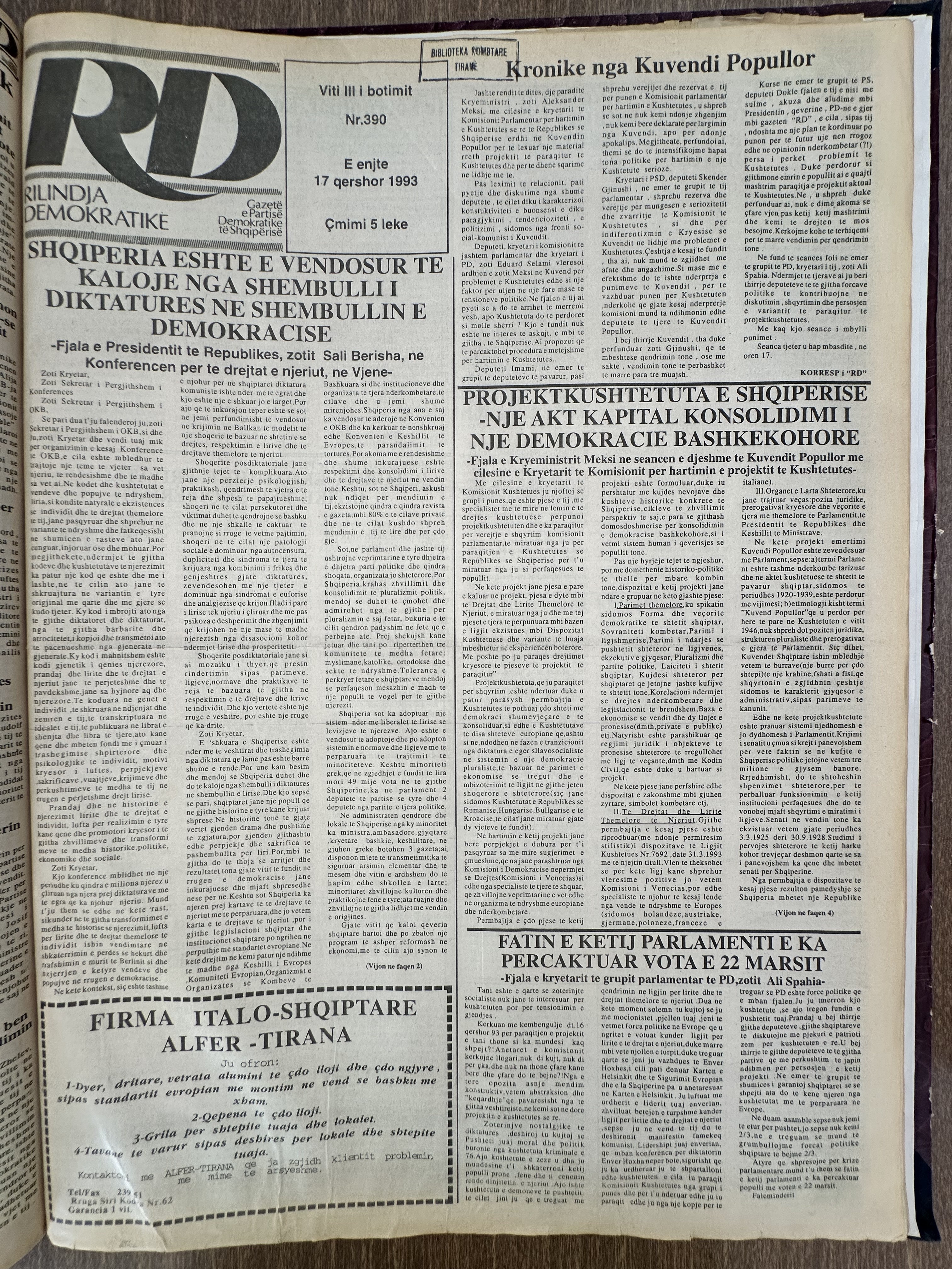Rilindja Demokratike 1993-06-17