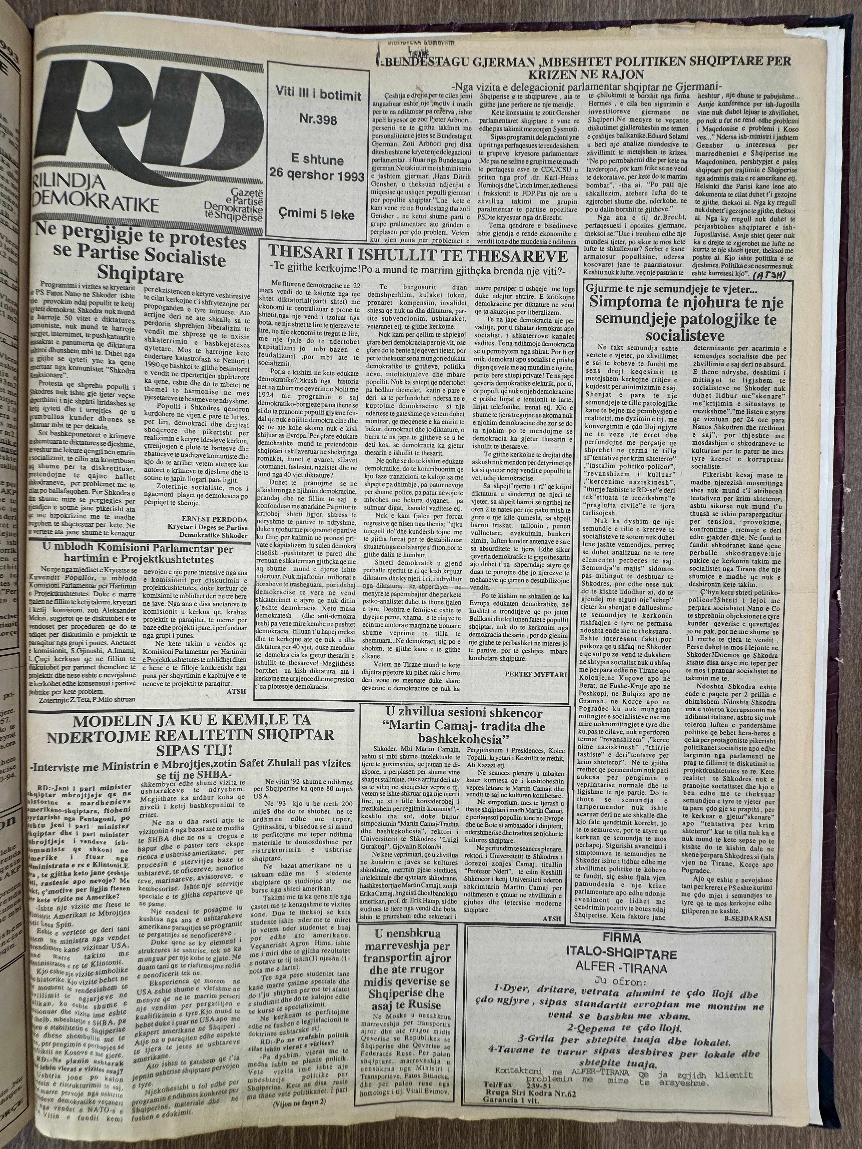 Rilindja Demokratike 1993-06-26