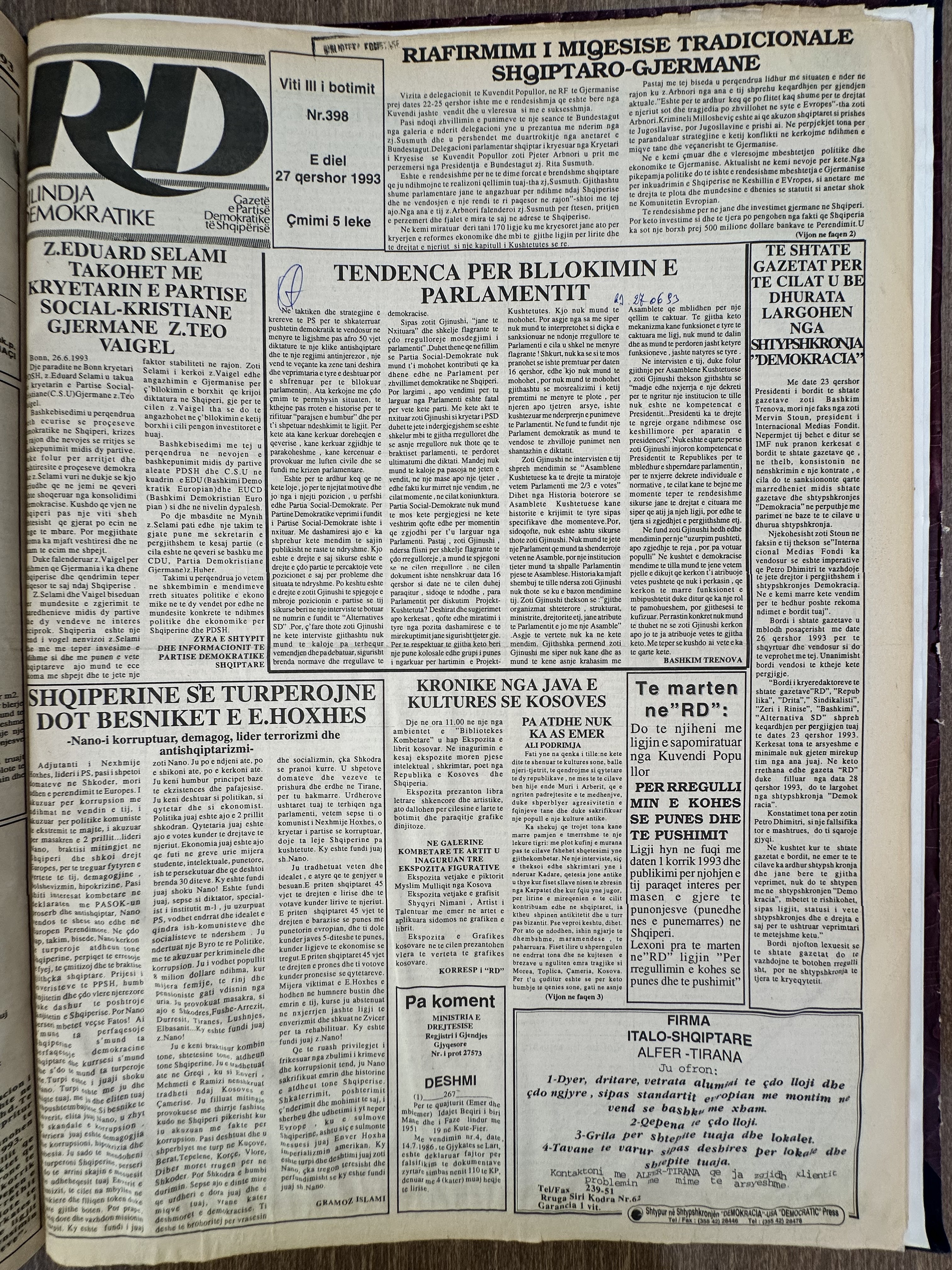 Rilindja Demokratike 1993-06-27