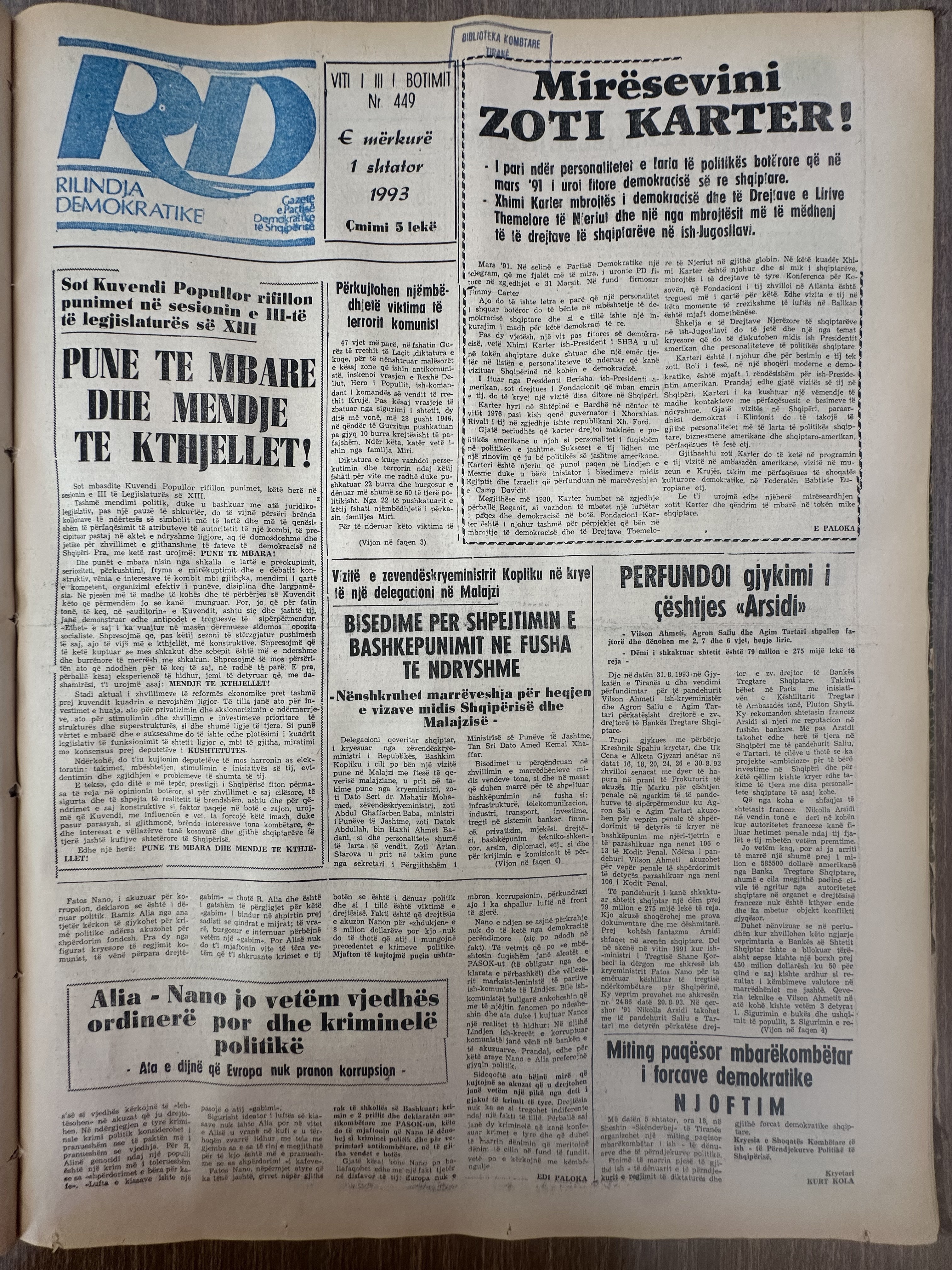 Rilindja Demokratike 1993-09-01