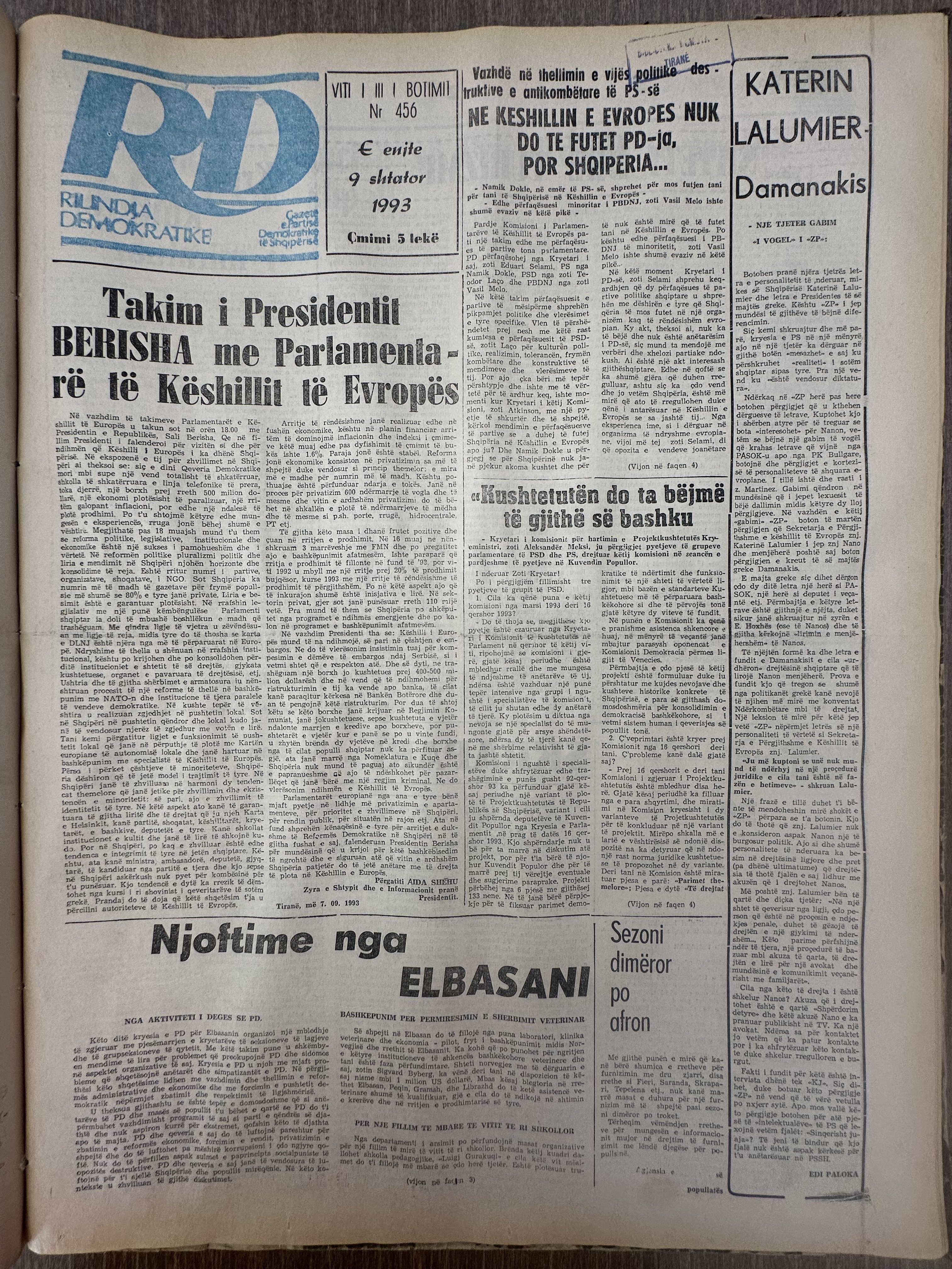Rilindja Demokratike 1993-09-09