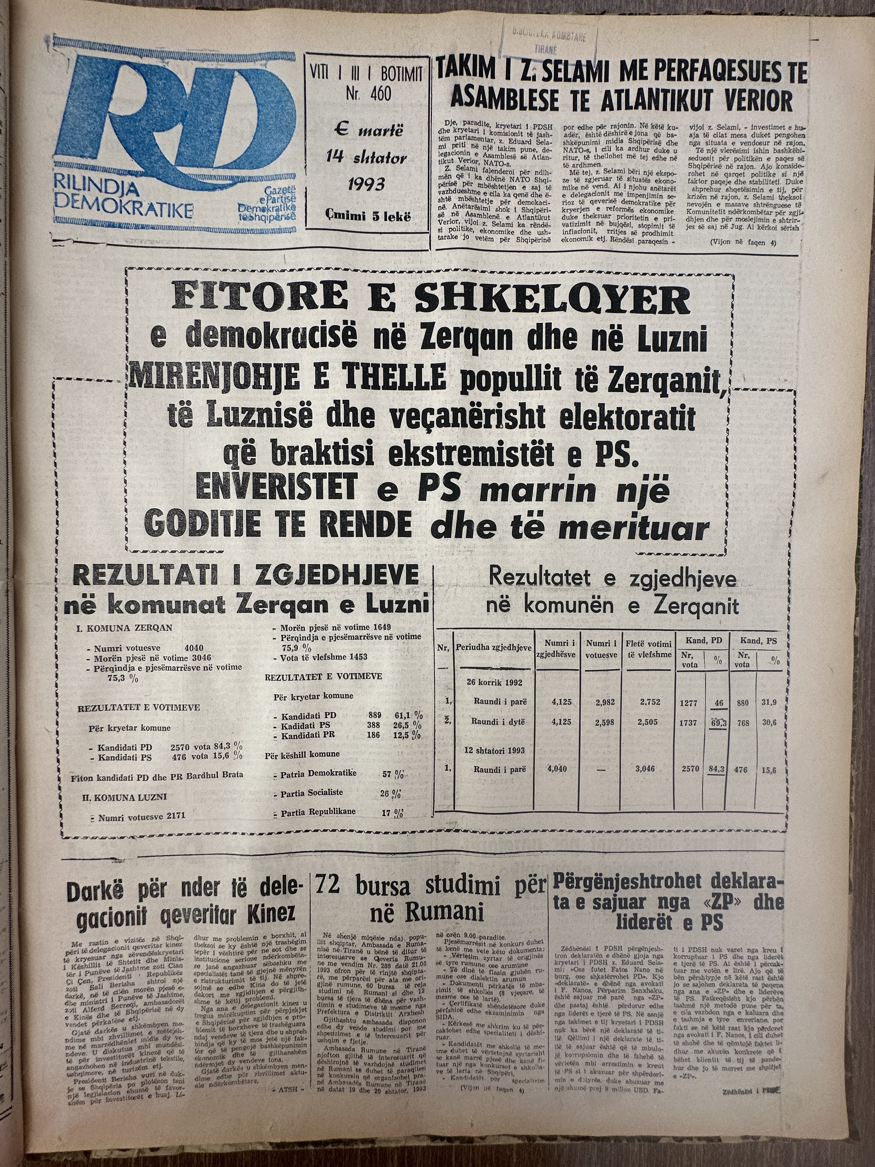 Rilindja Demokratike 1993-09-14