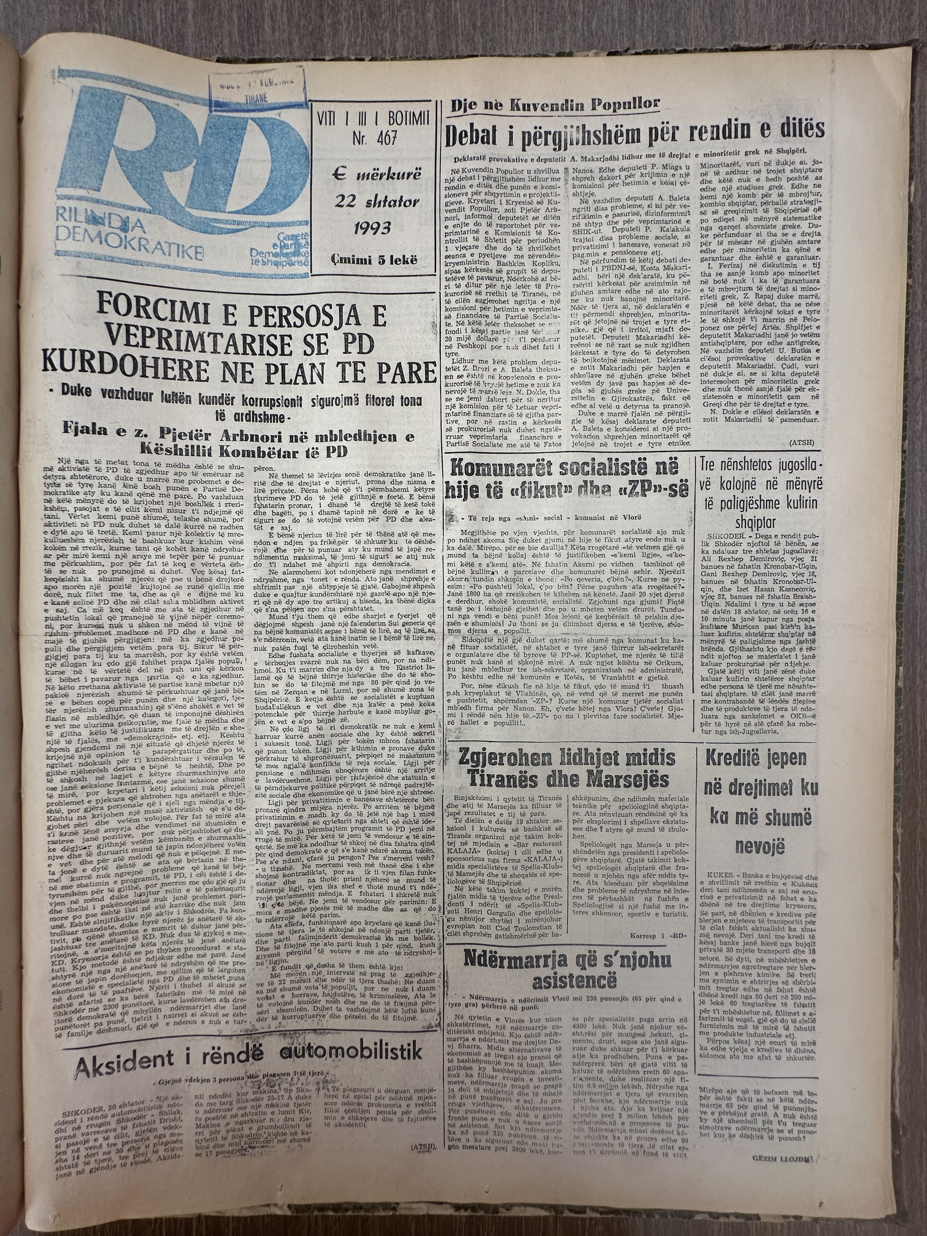 Rilindja Demokratike 1993-09-22