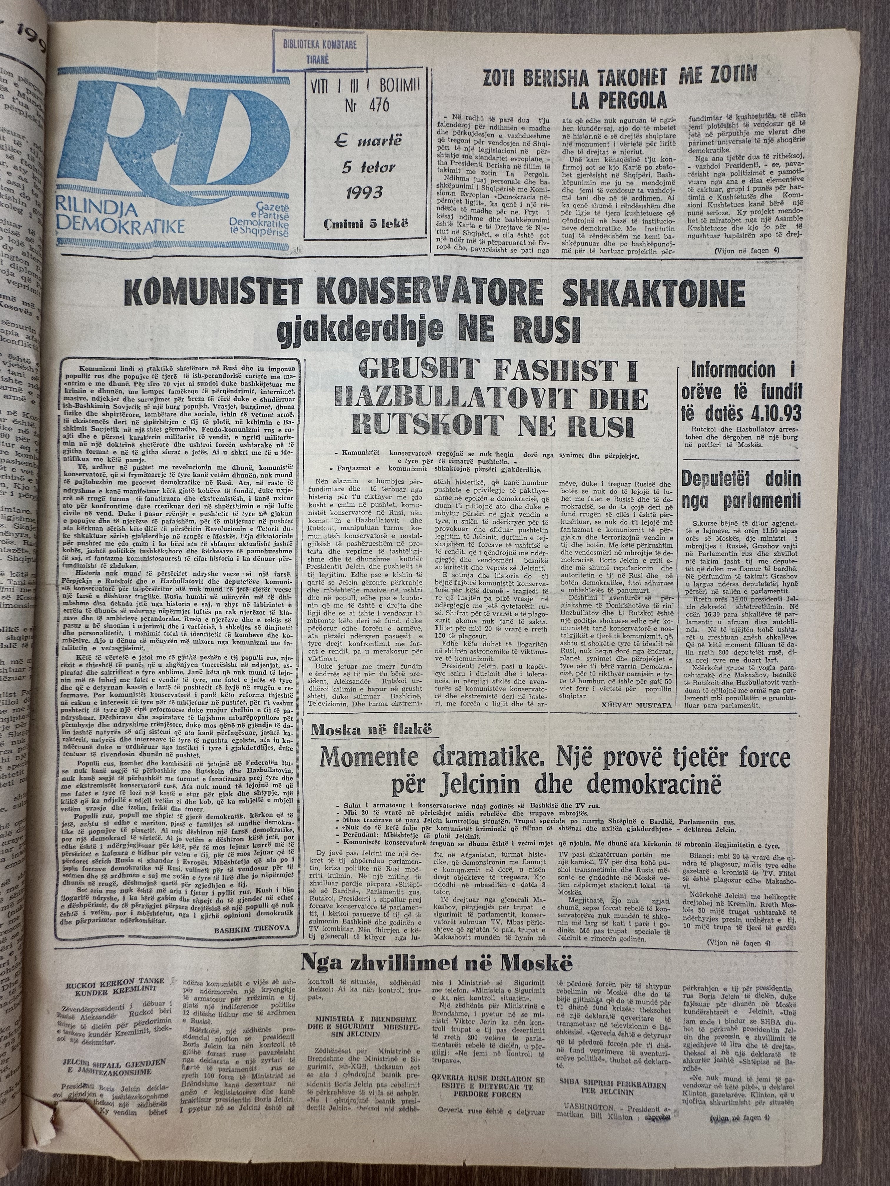 Rilindja Demokratike 1993-10-05