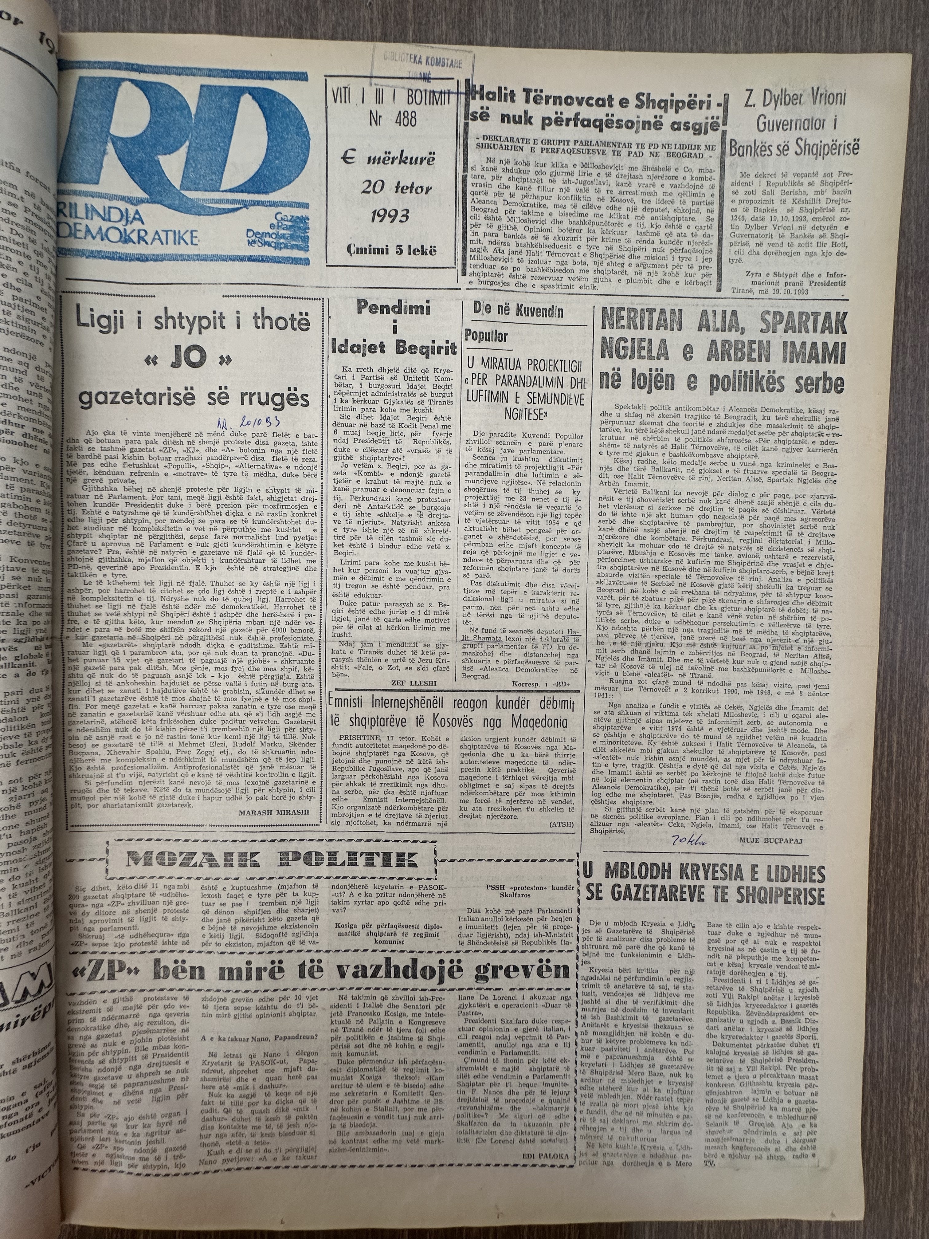 Rilindja Demokratike 1993-10-20