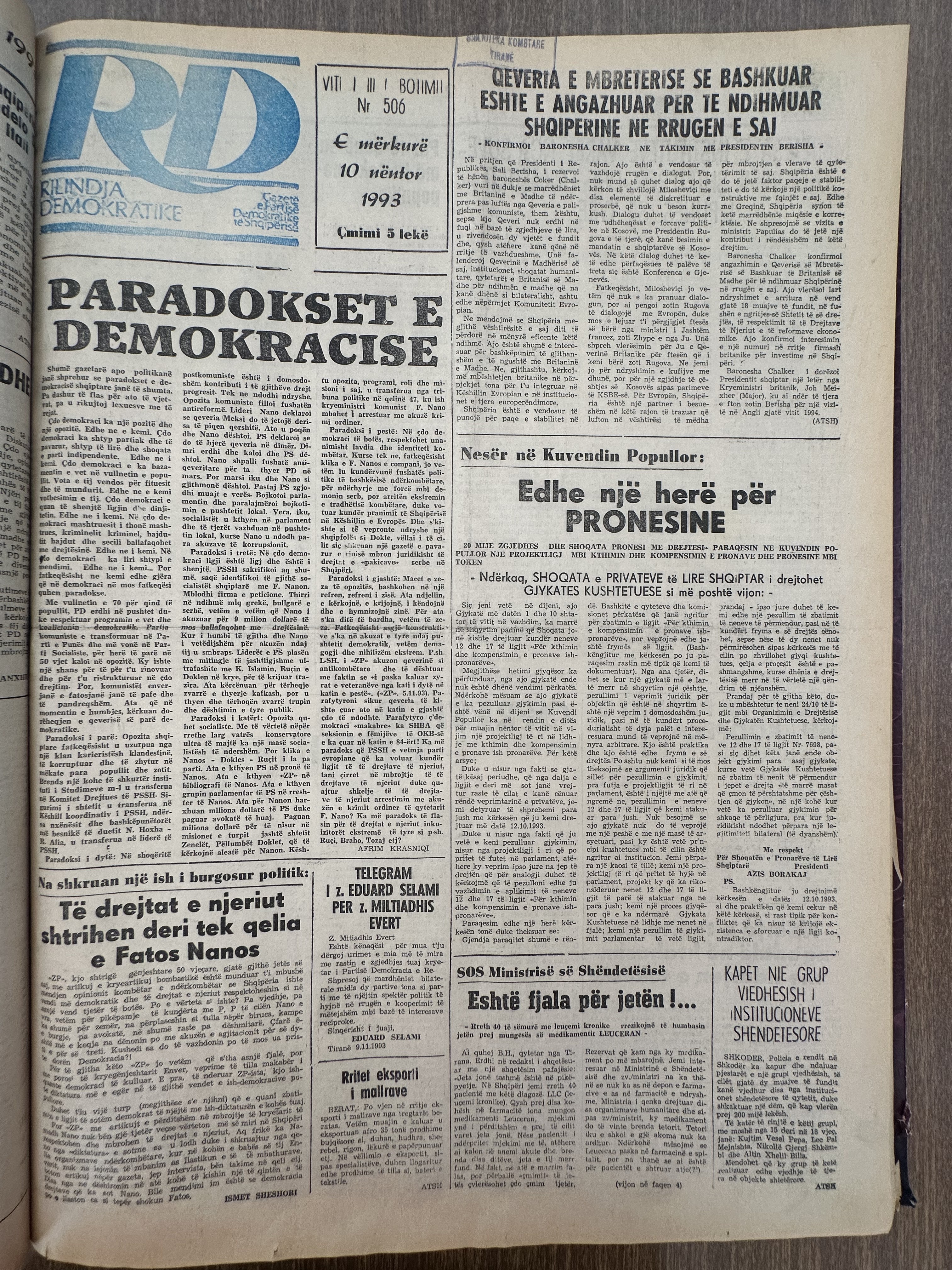Rilindja Demokratike 1993-11-10