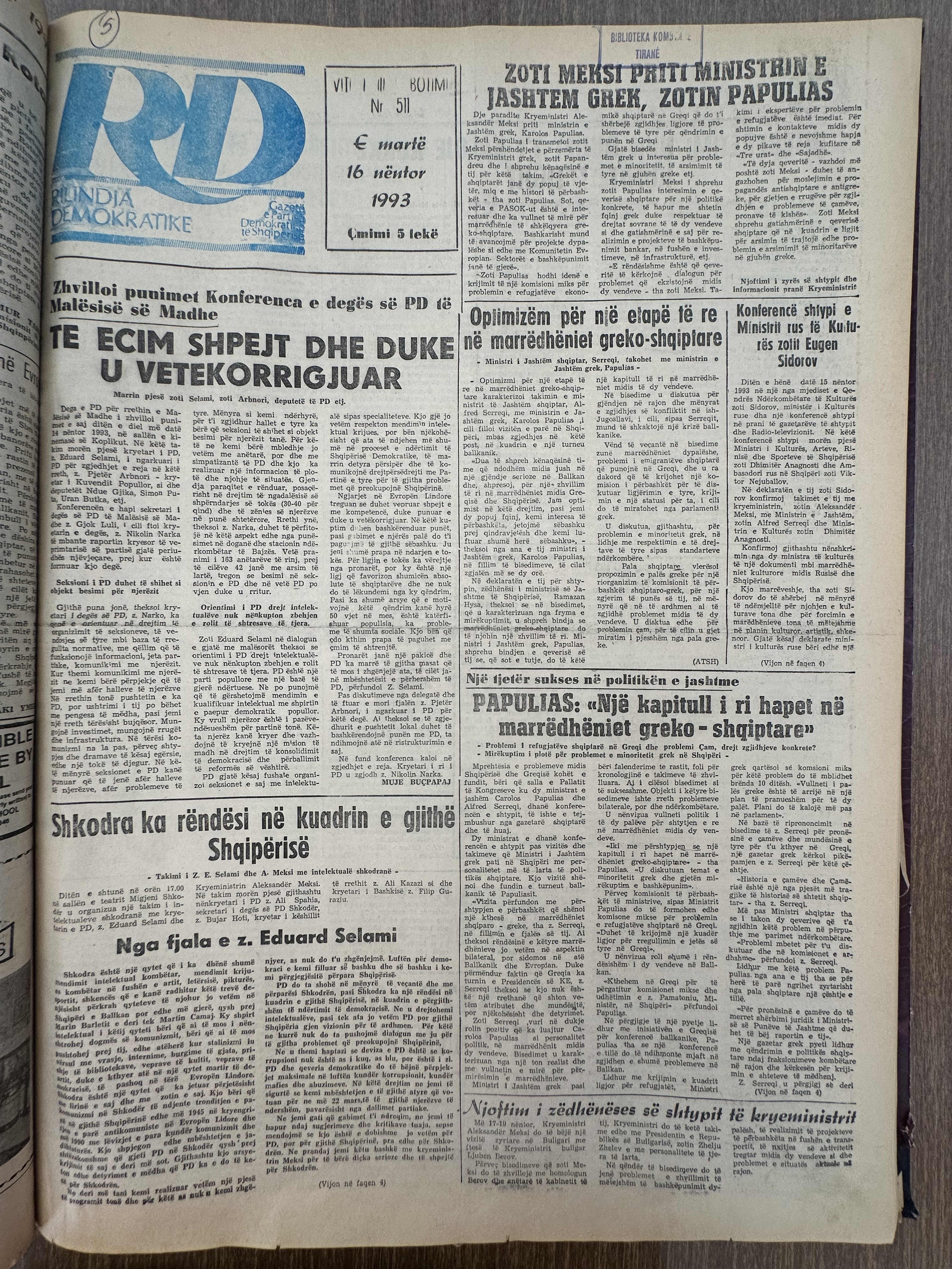Rilindja Demokratike 1993-11-16