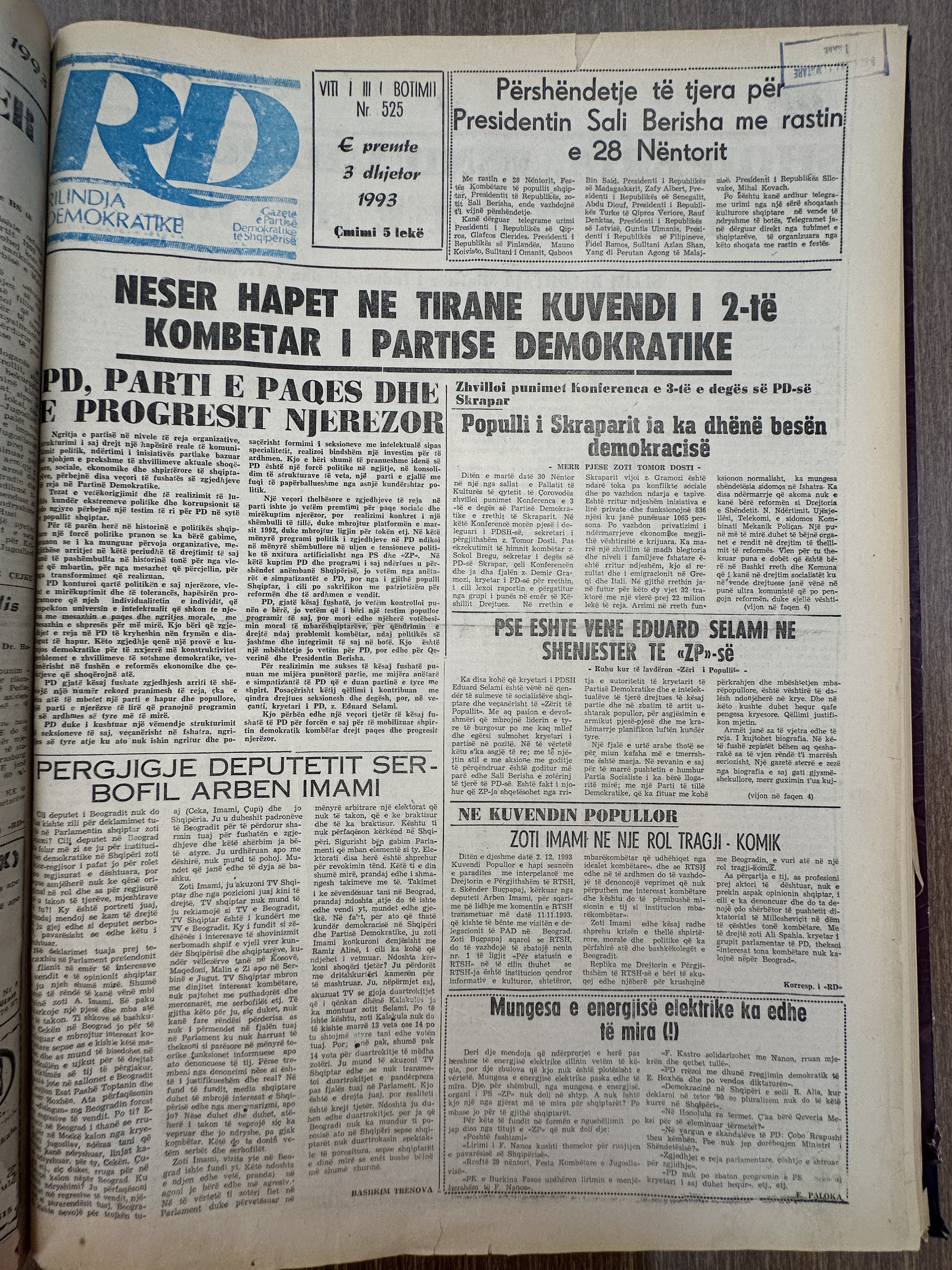Rilindja Demokratike 1993-12-03