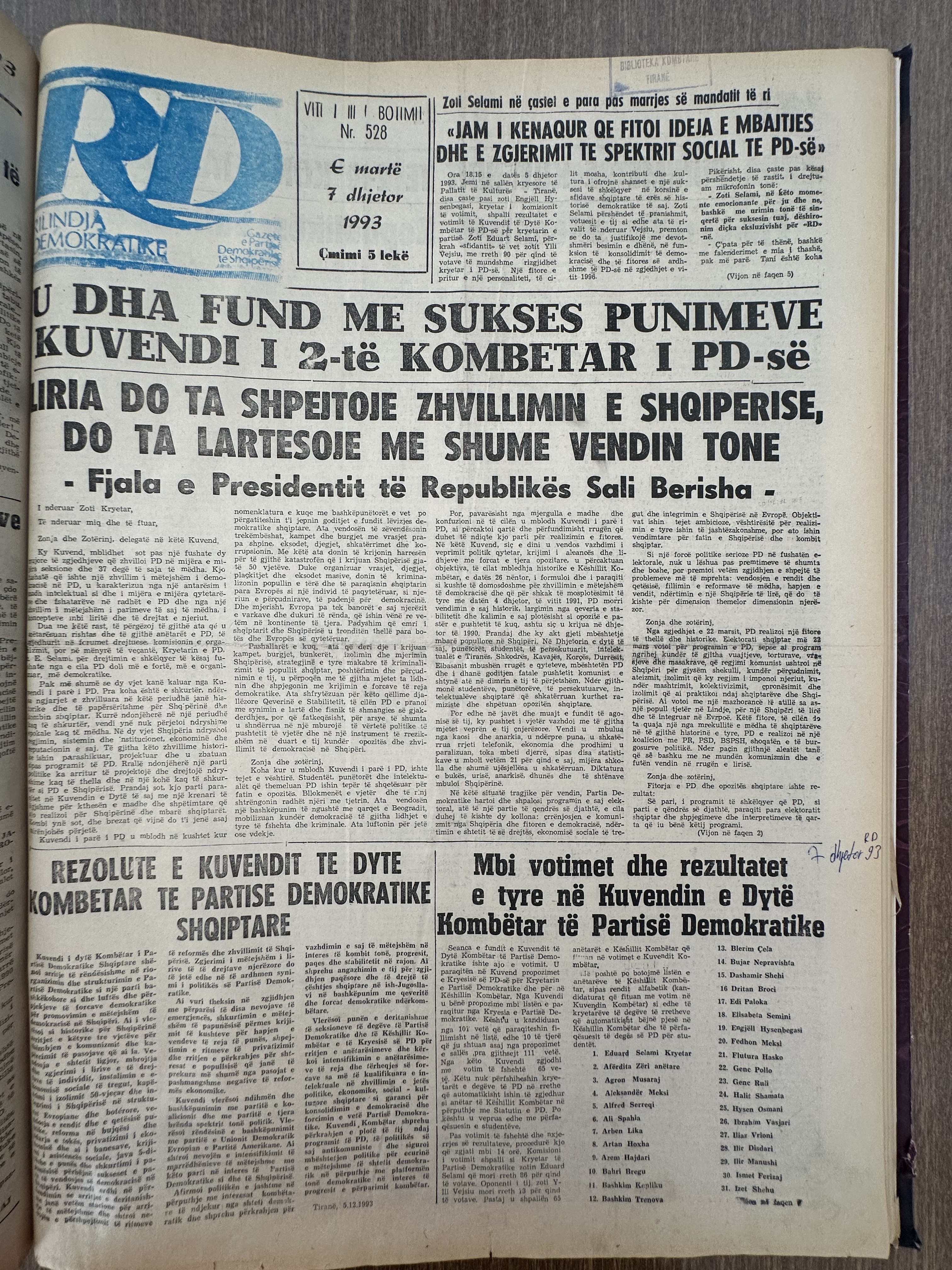 Rilindja Demokratike 1993-12-07
