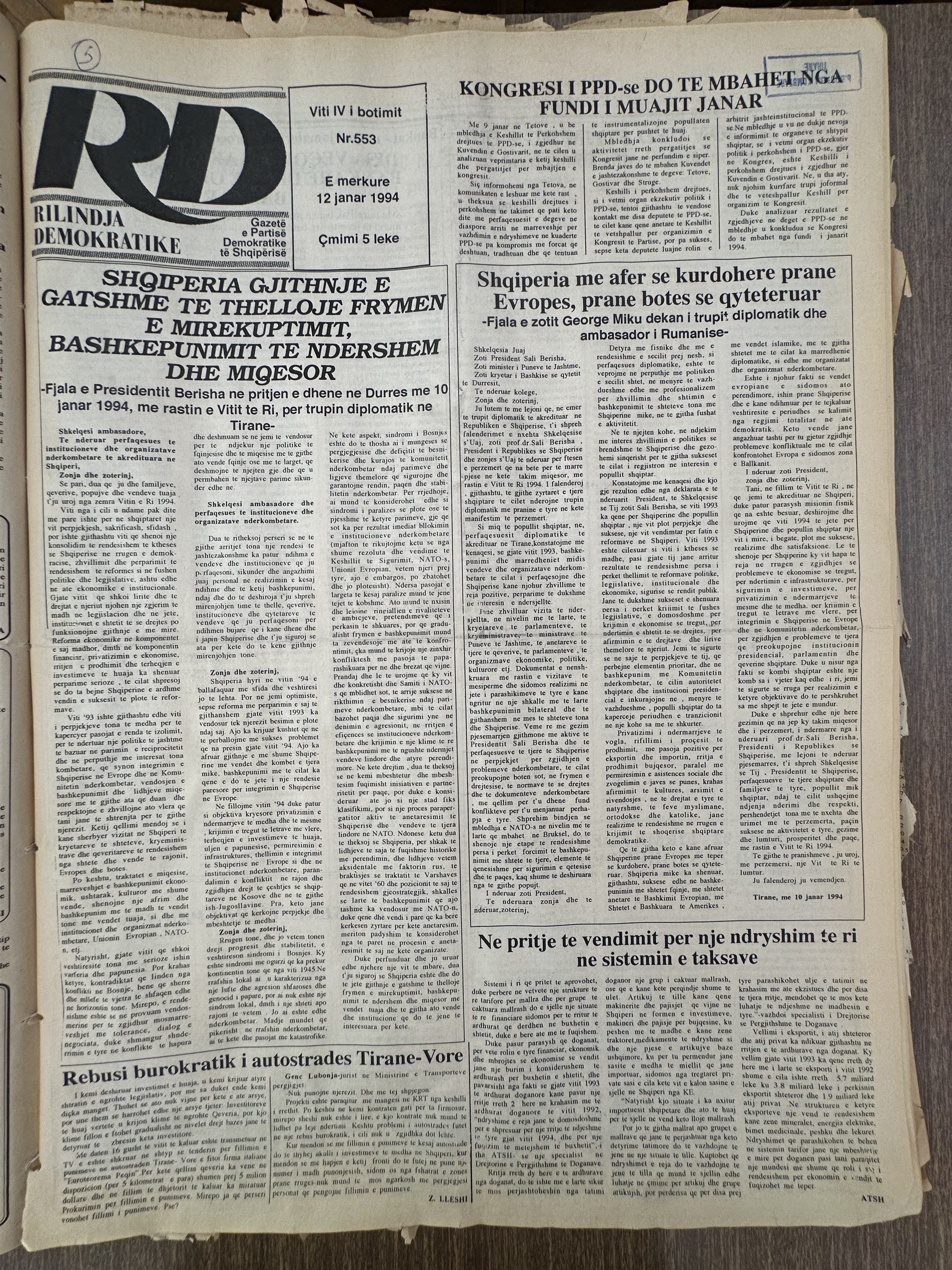 Rilindja Demokratike 1994-01-12
