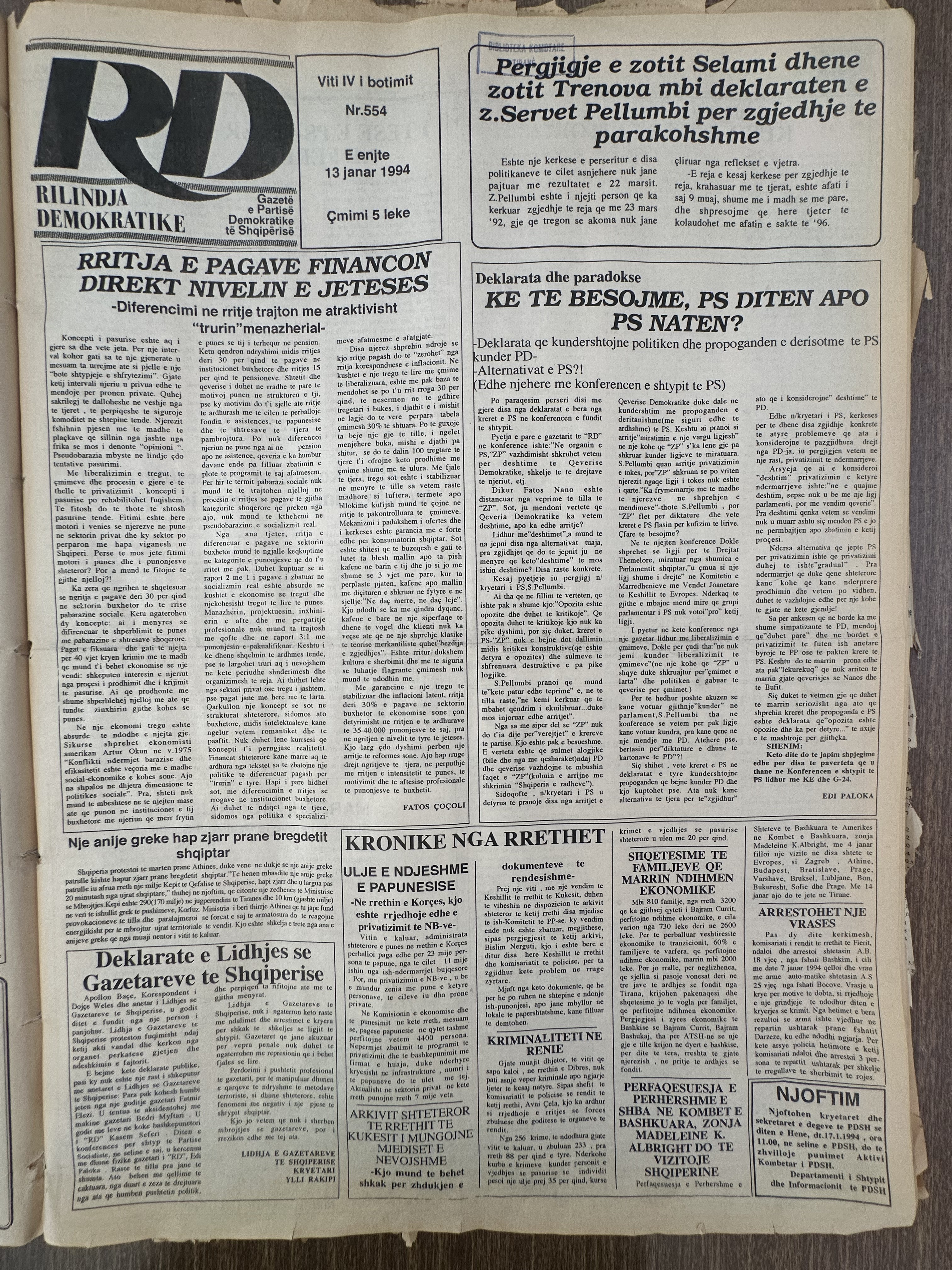 Rilindja Demokratike 1994-01-13