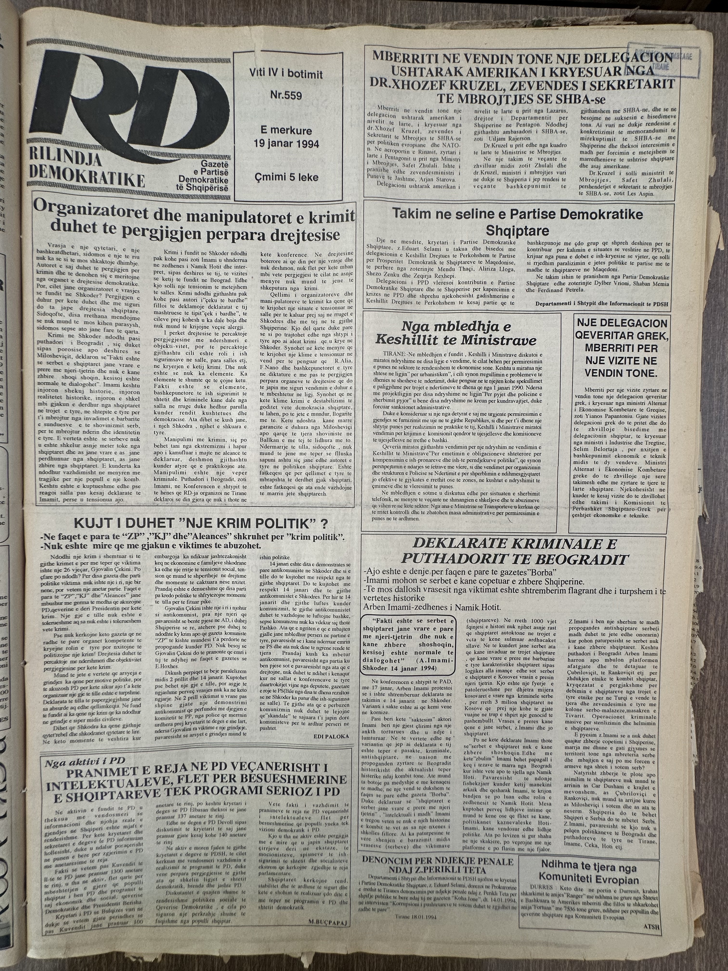 Rilindja Demokratike 1994-01-19