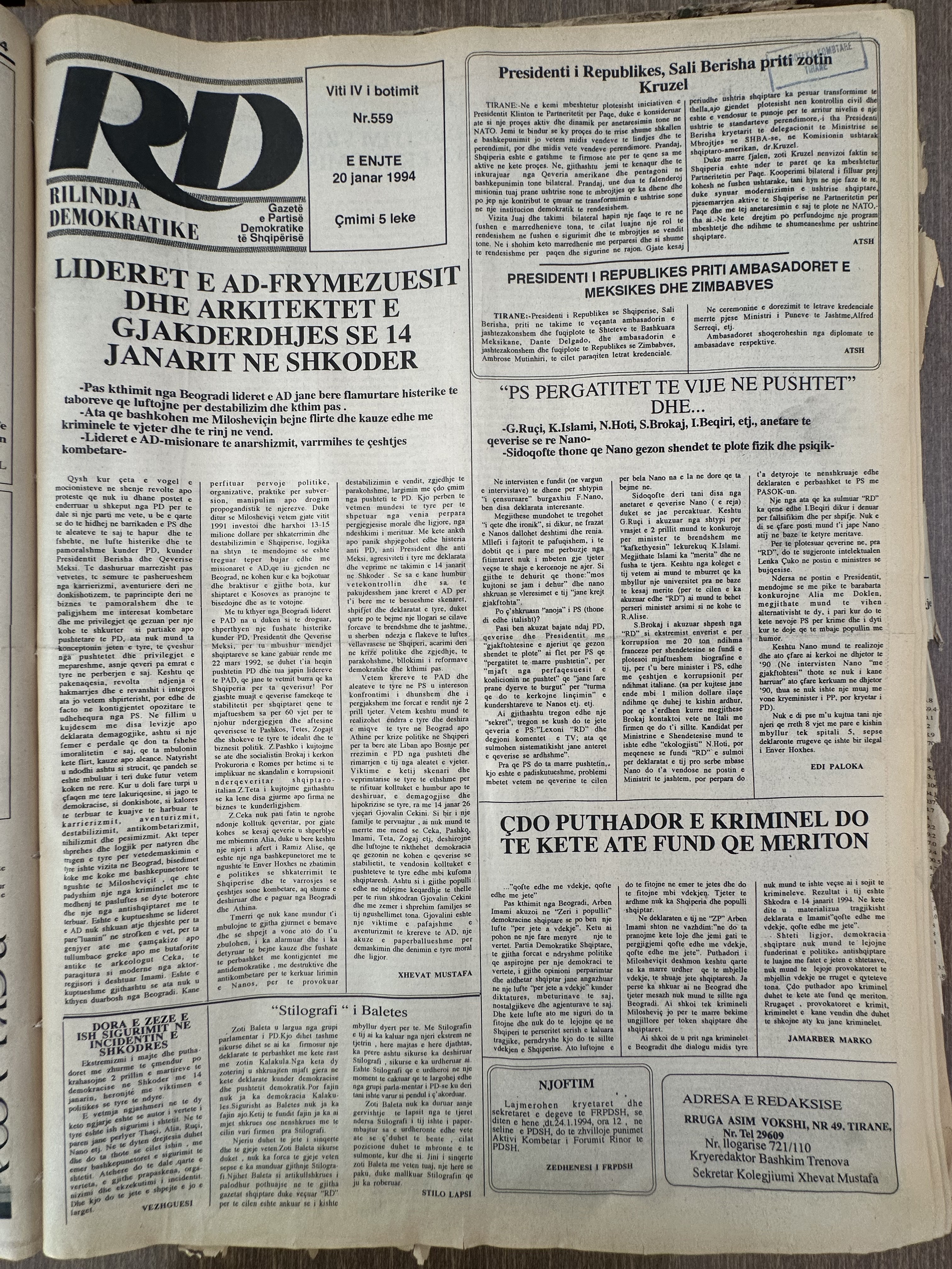 Rilindja Demokratike 1994-01-20
