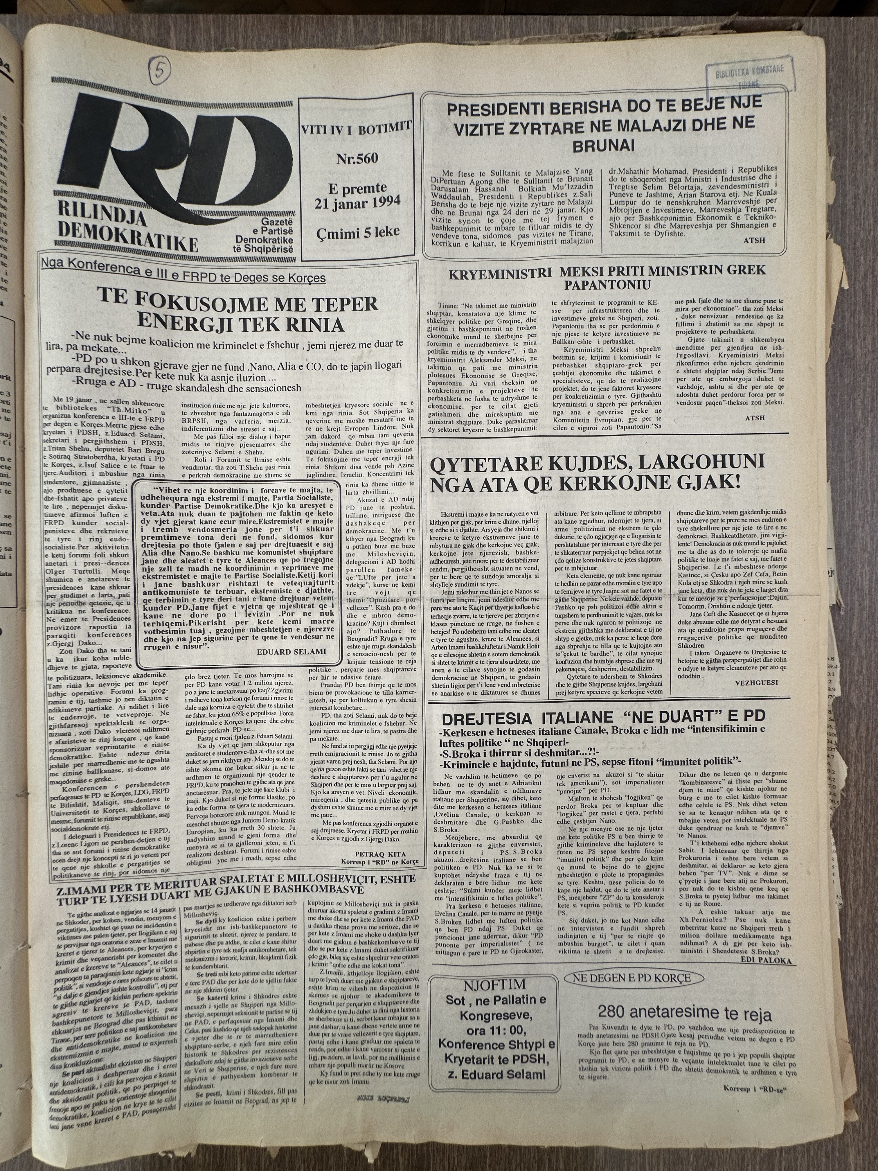 Rilindja Demokratike 1994-01-21