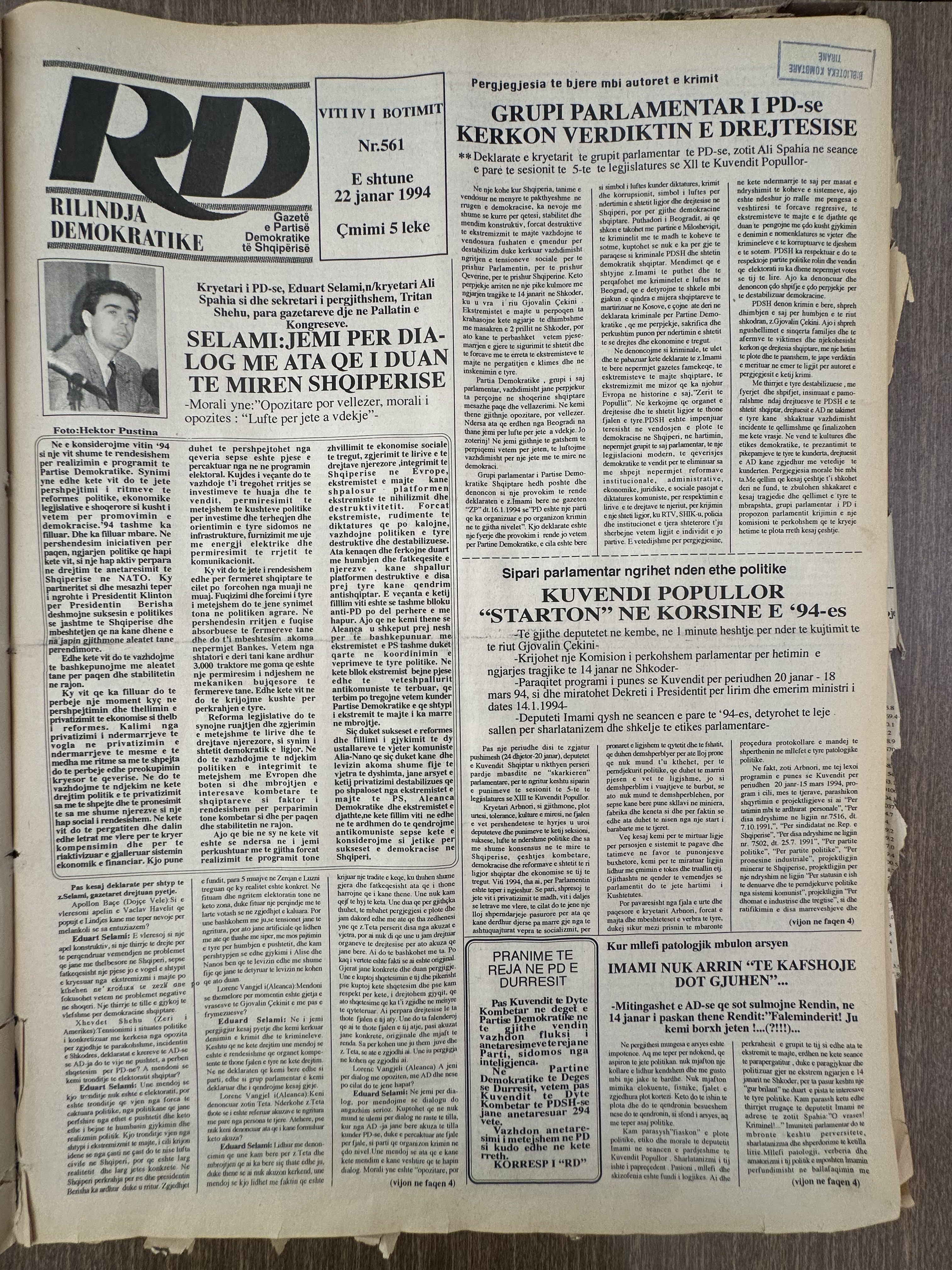 Rilindja Demokratike 1994-01-22