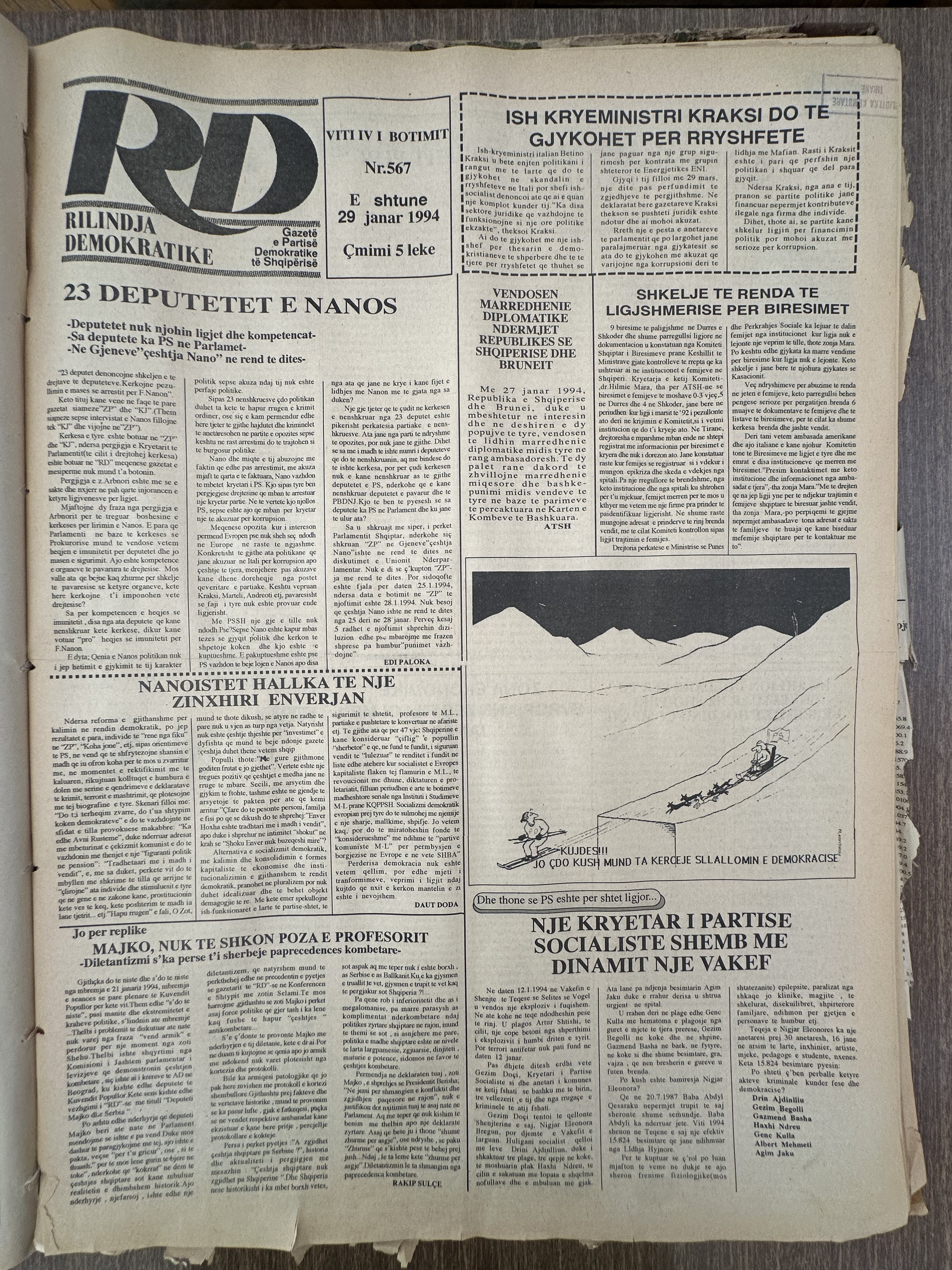 Rilindja Demokratike 1994-01-29