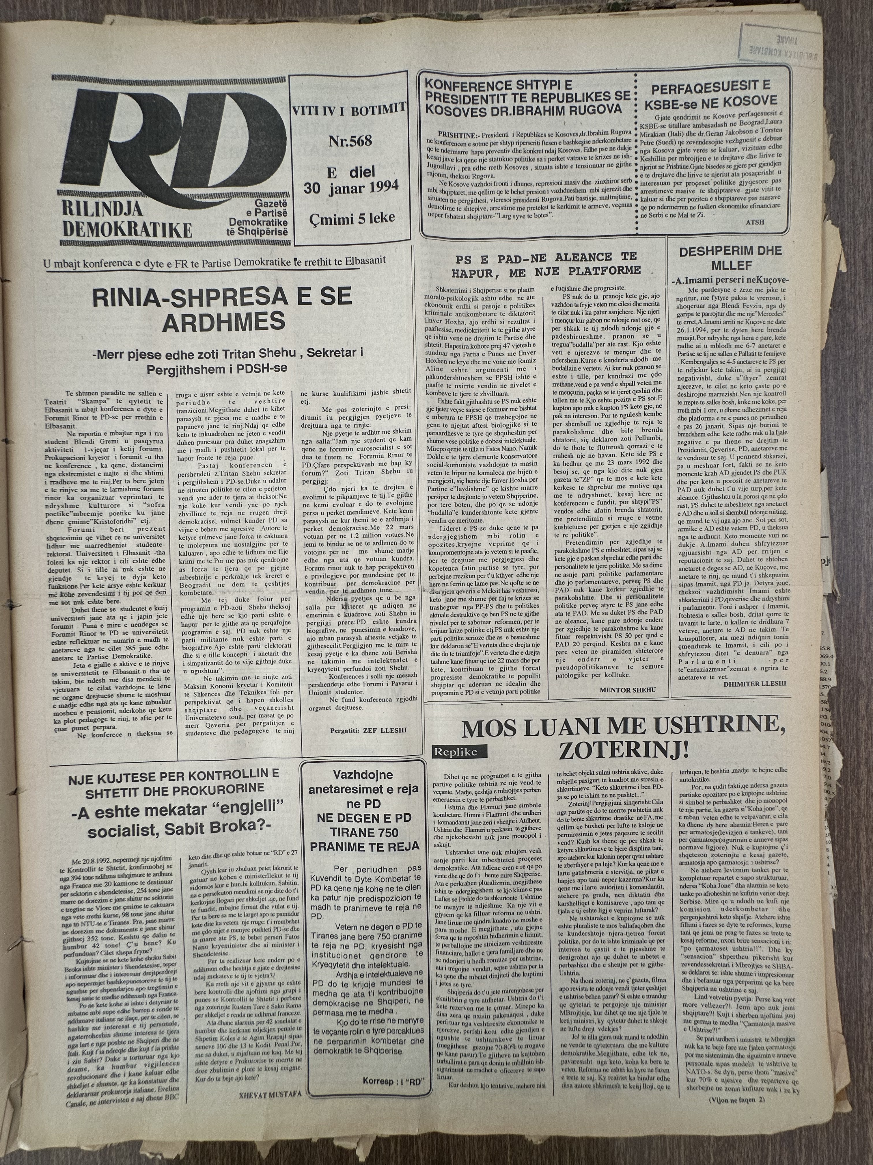 Rilindja Demokratike 1994-01-30