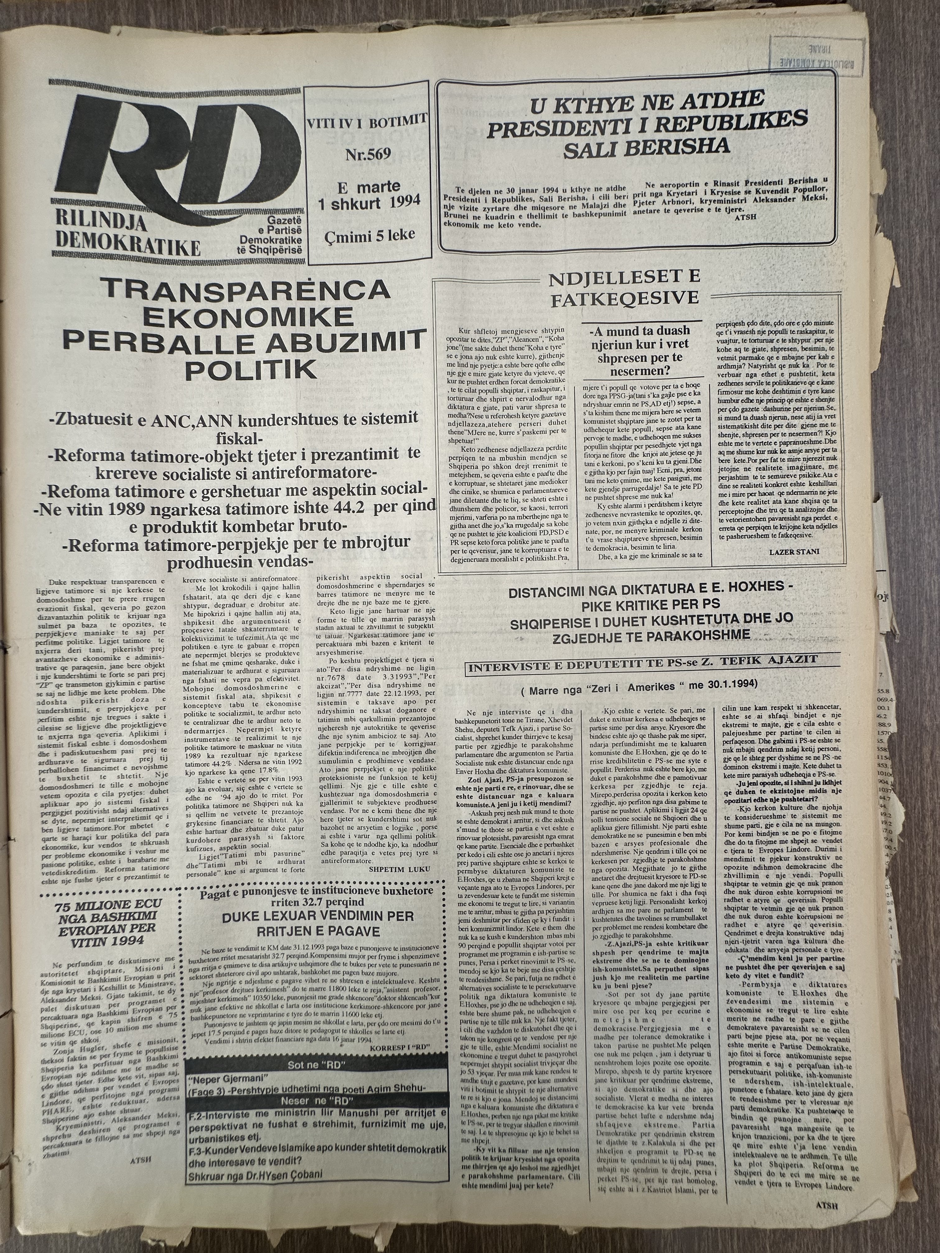 Rilindja Demokratike 1994-02-01