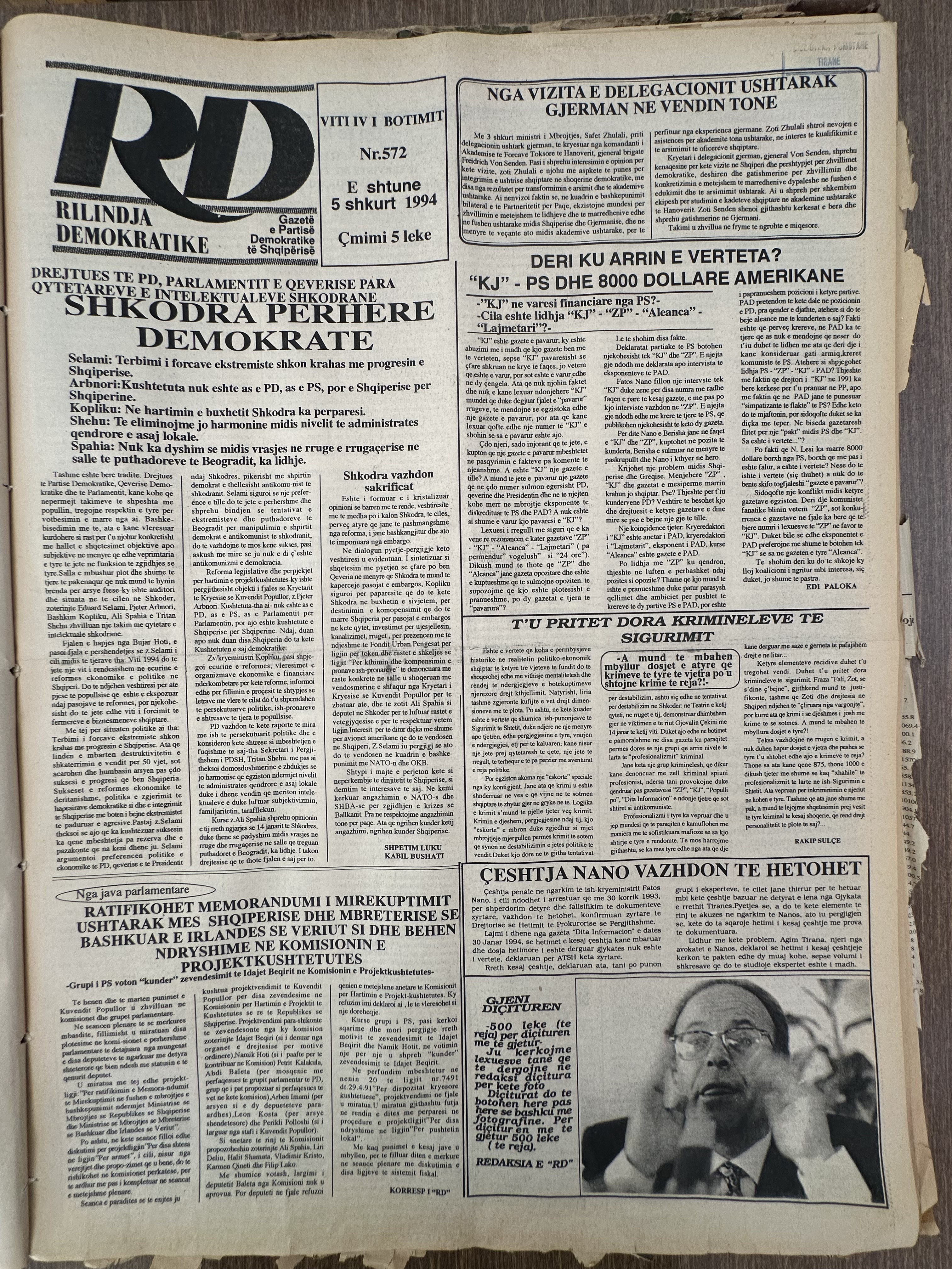 Rilindja Demokratike 1994-02-05