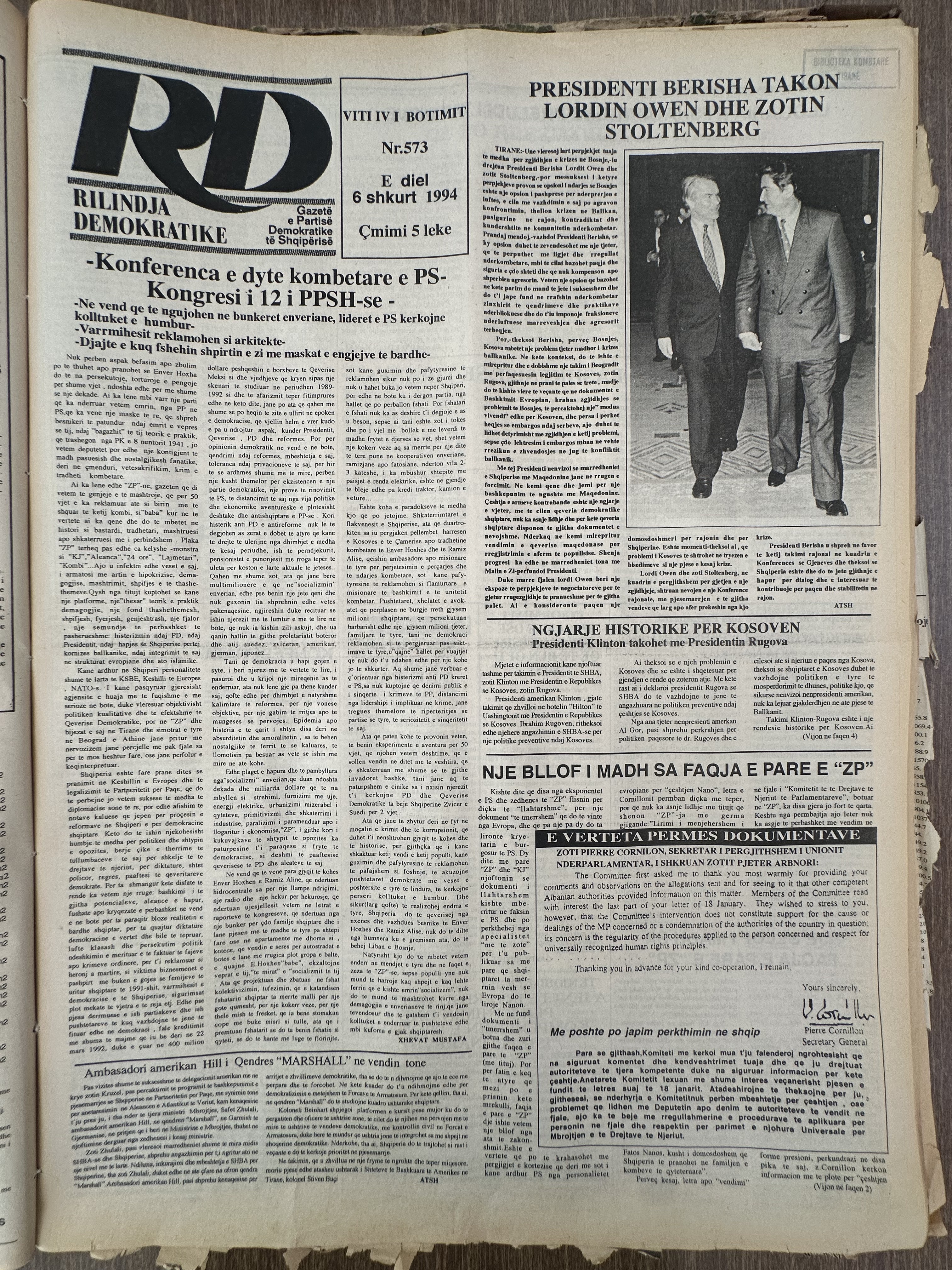 Rilindja Demokratike 1994-02-06