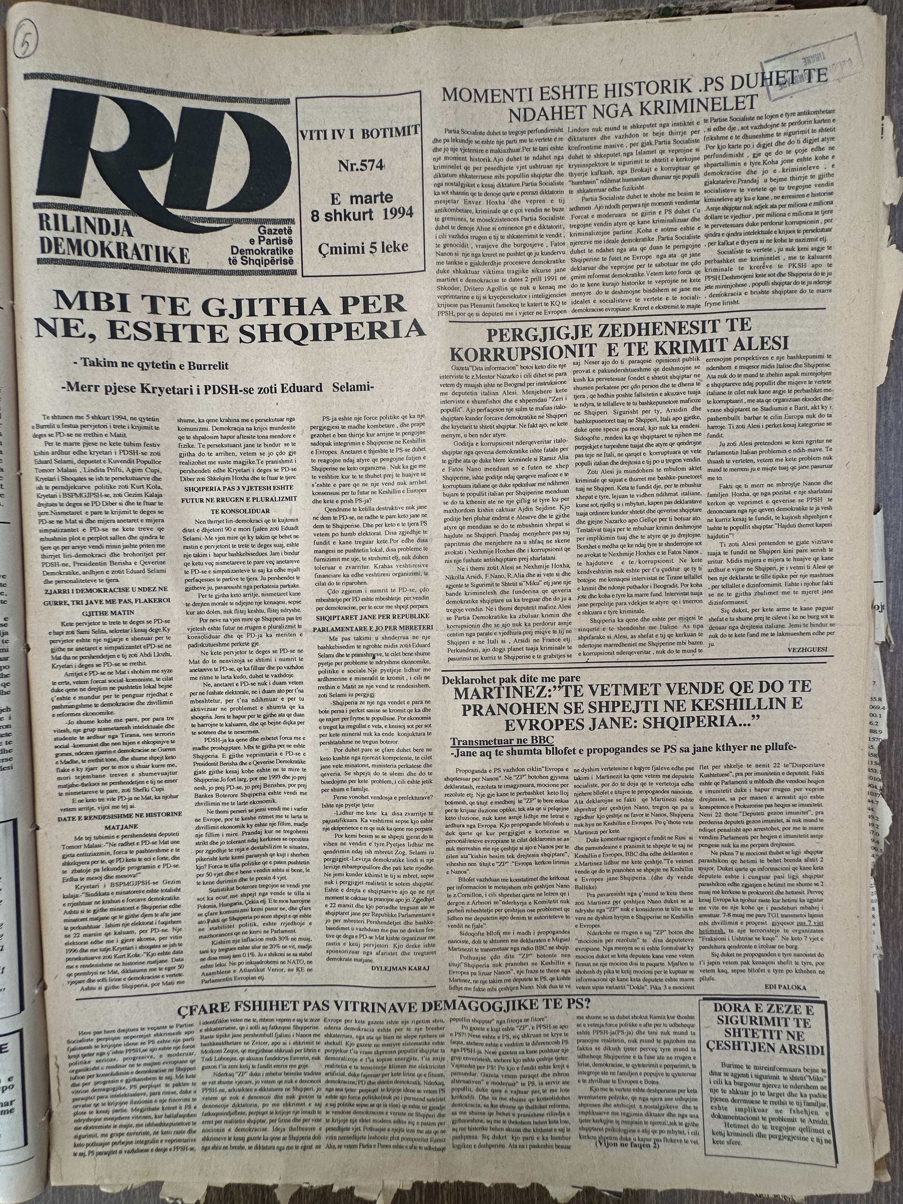 Rilindja Demokratike 1994-02-08