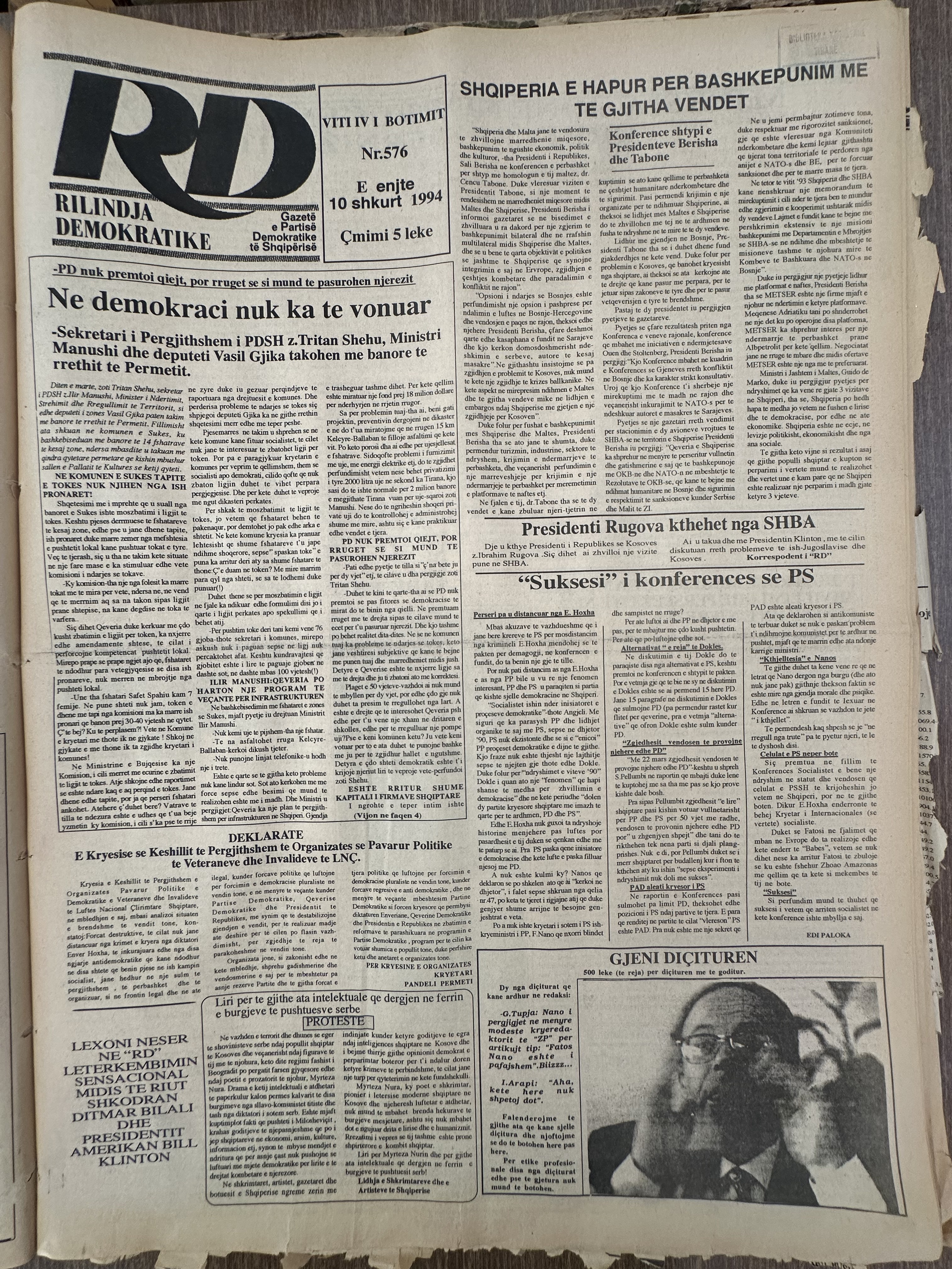 Rilindja Demokratike 1994-02-10