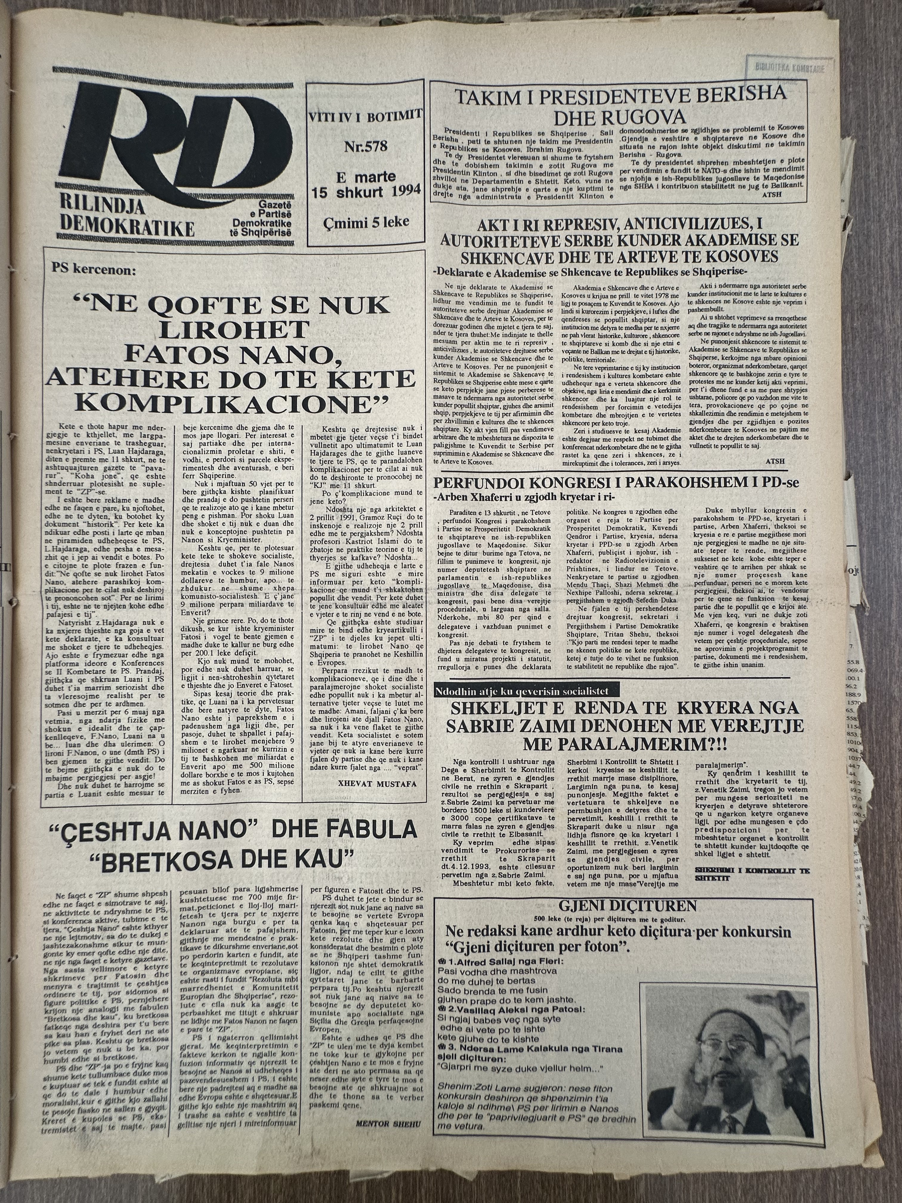 Rilindja Demokratike 1994-02-15