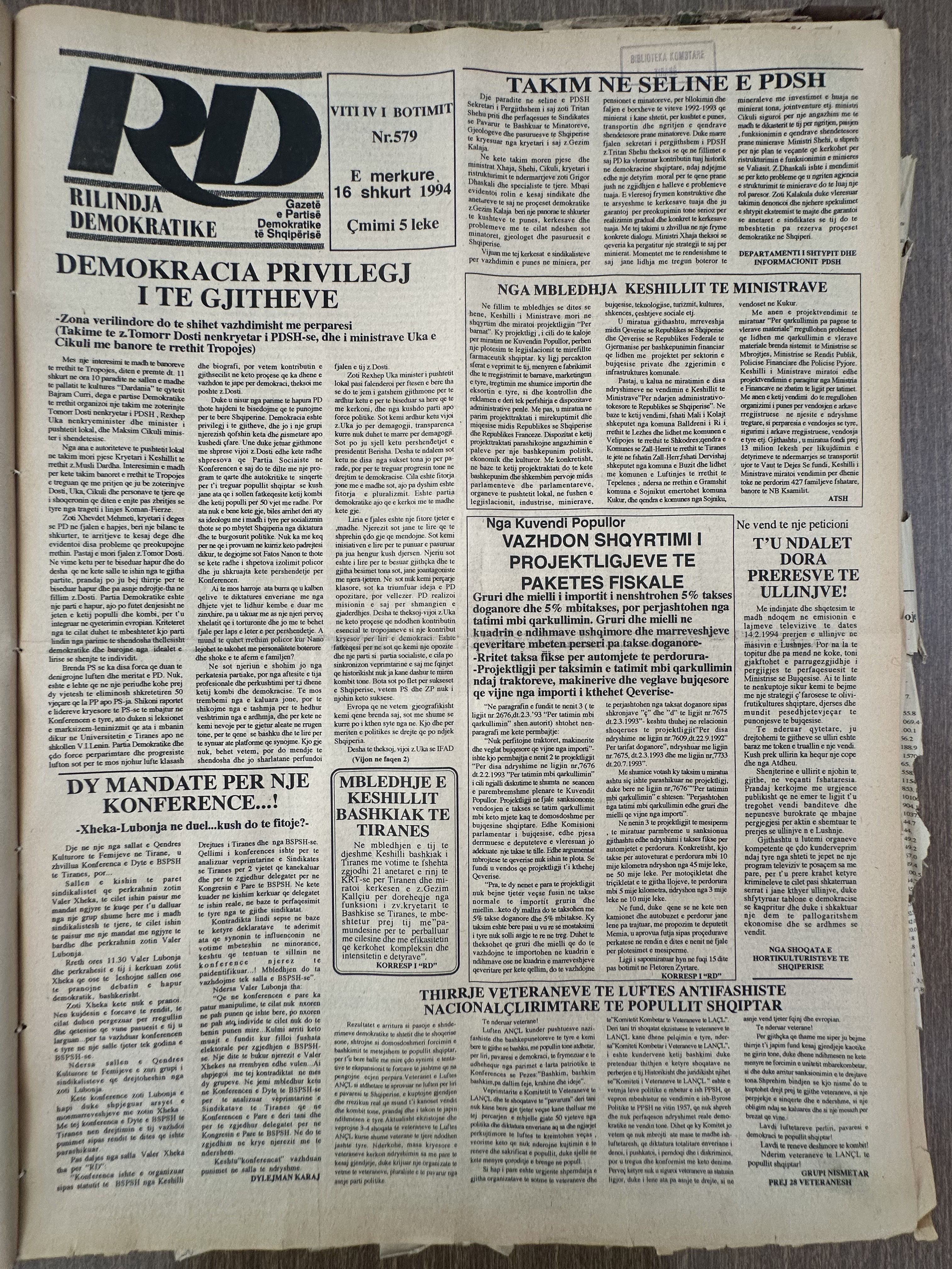 Rilindja Demokratike 1994-02-16