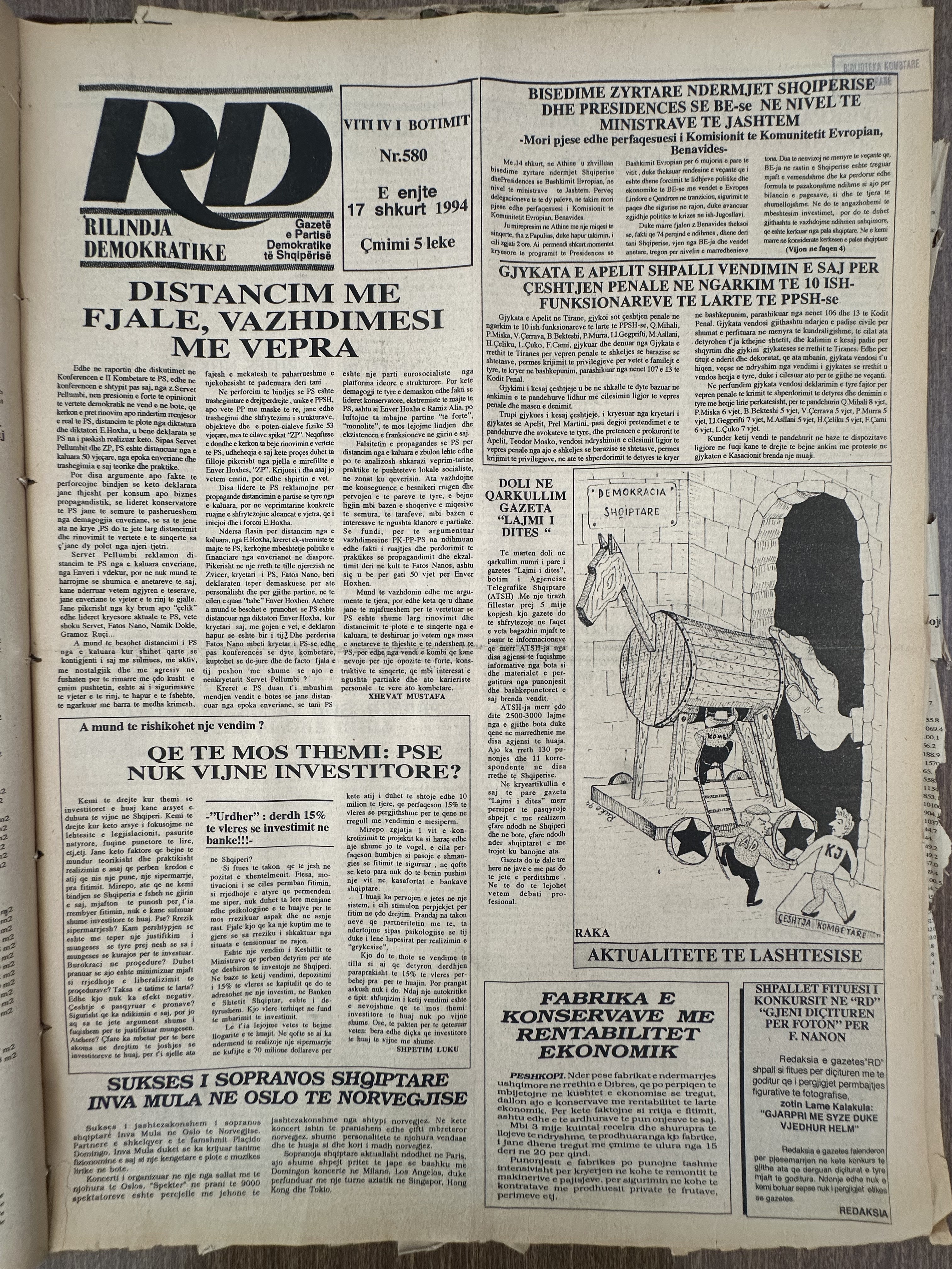 Rilindja Demokratike 1994-02-17