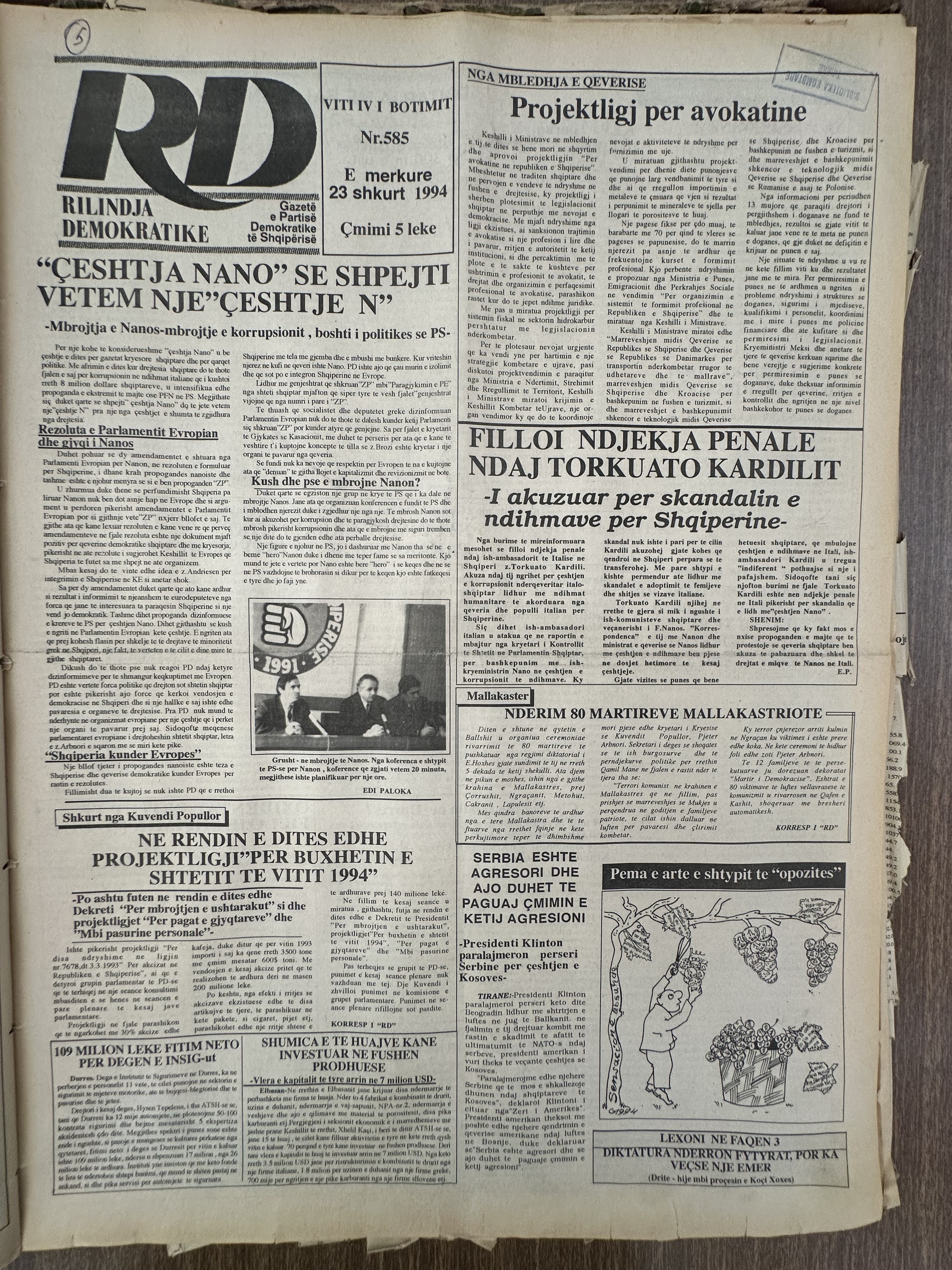 Rilindja Demokratike 1994-02-23