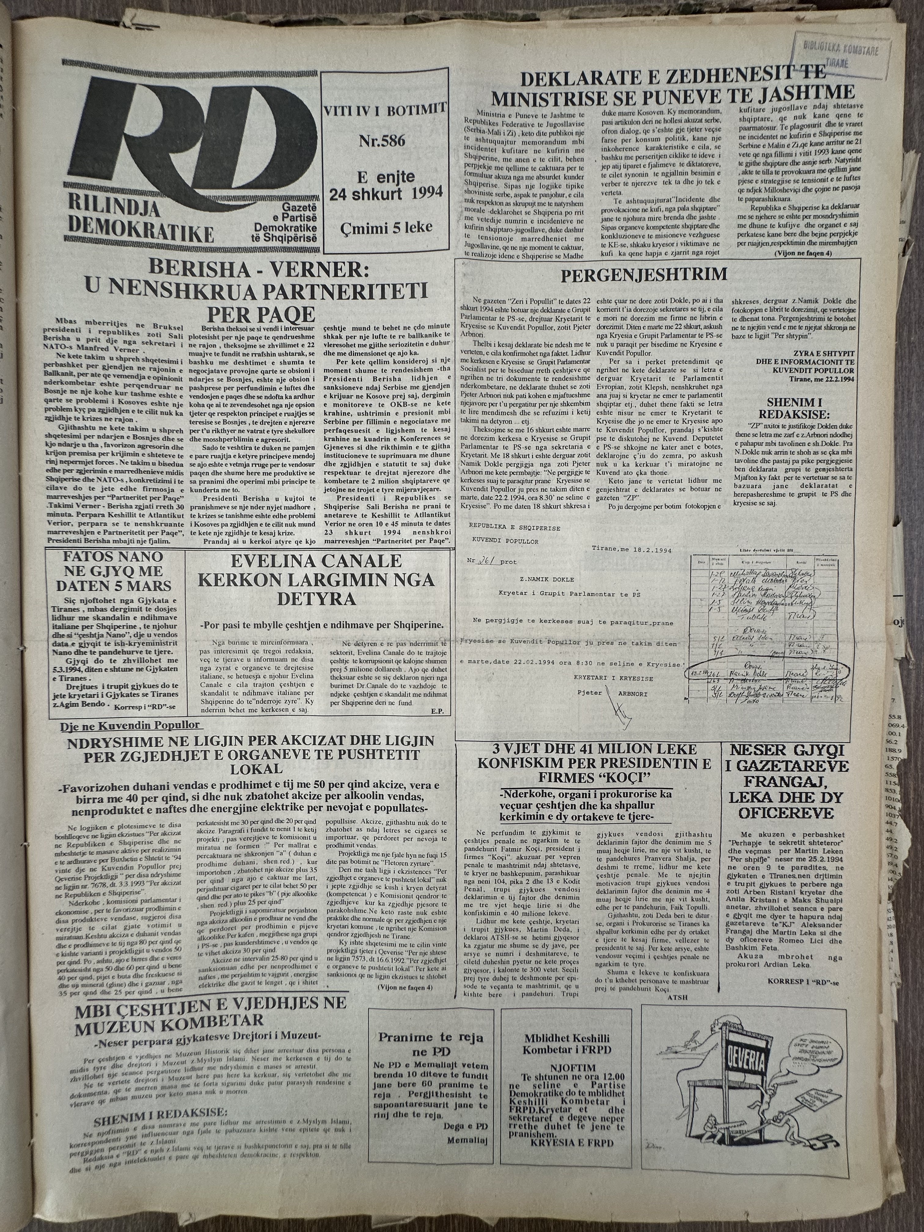 Rilindja Demokratike 1994-02-24
