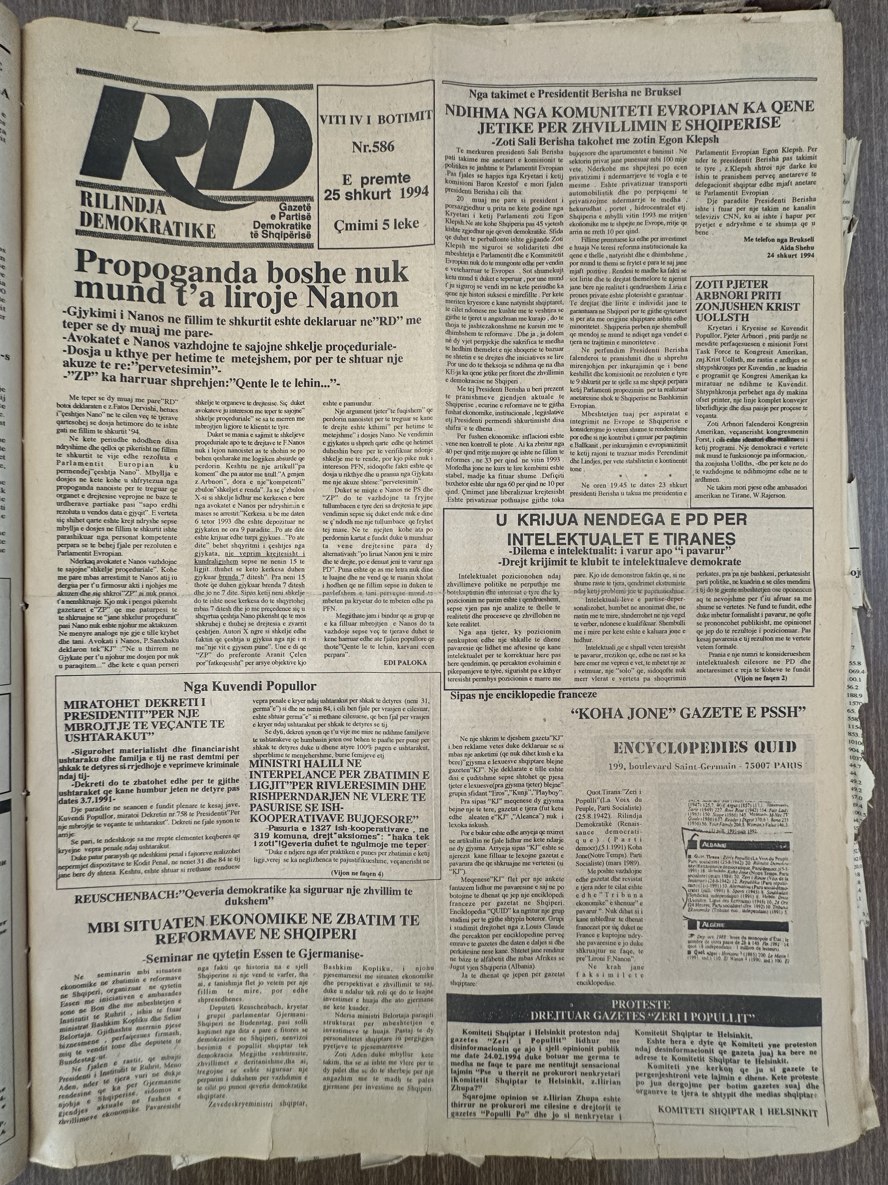 Rilindja Demokratike 1994-02-25