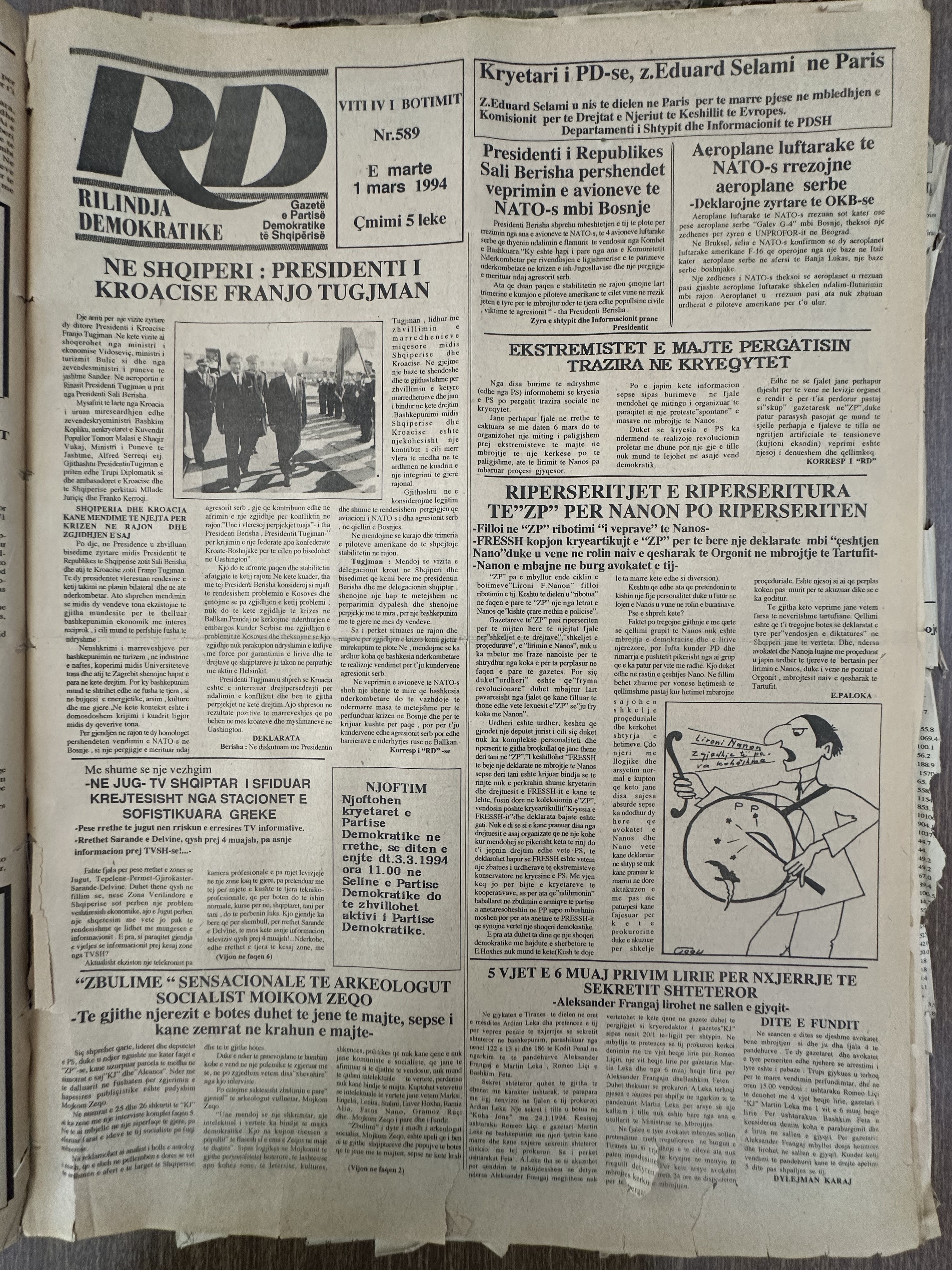 Rilindja Demokratike 1994-03-01
