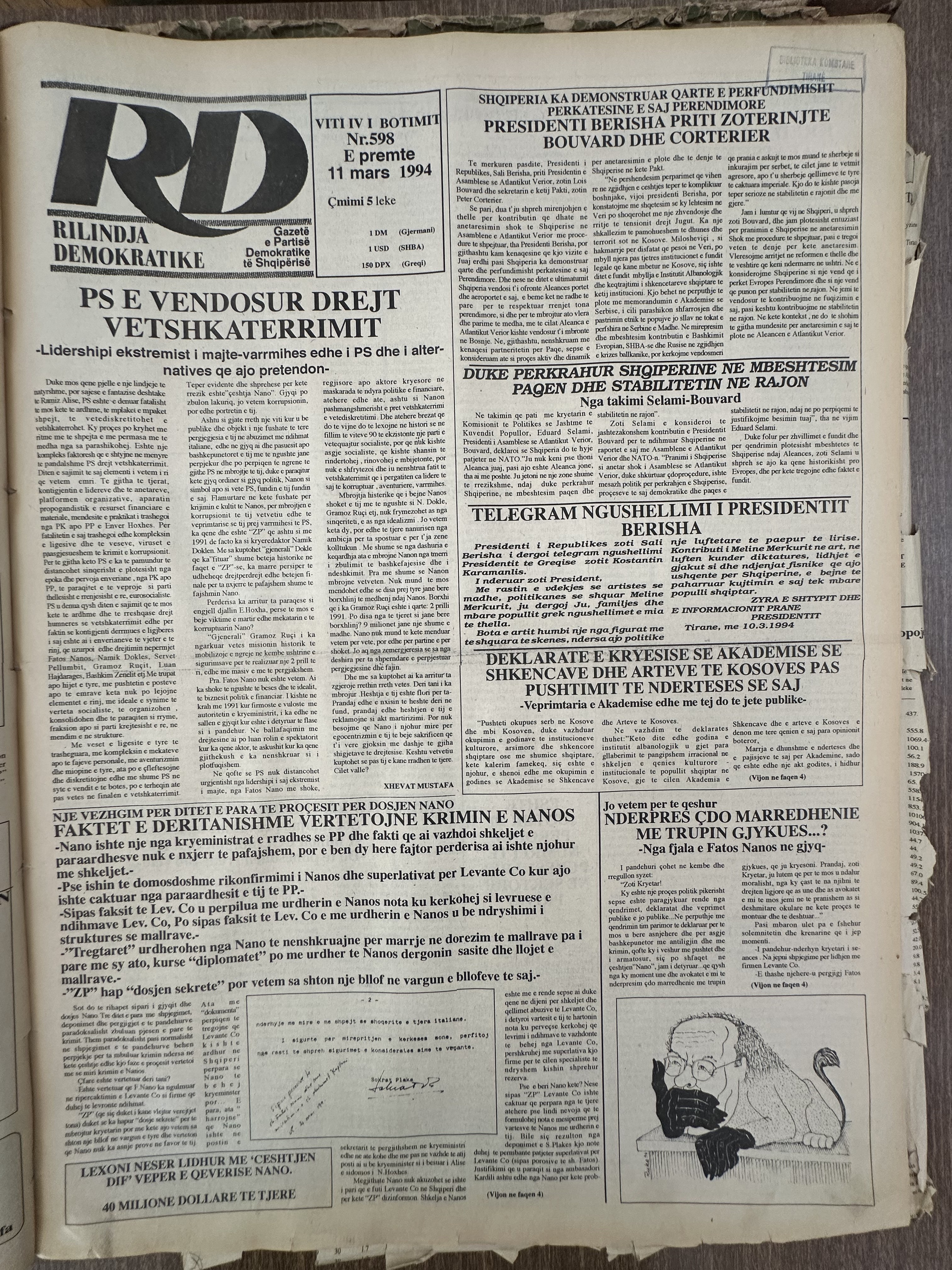 Rilindja Demokratike 1994-03-11