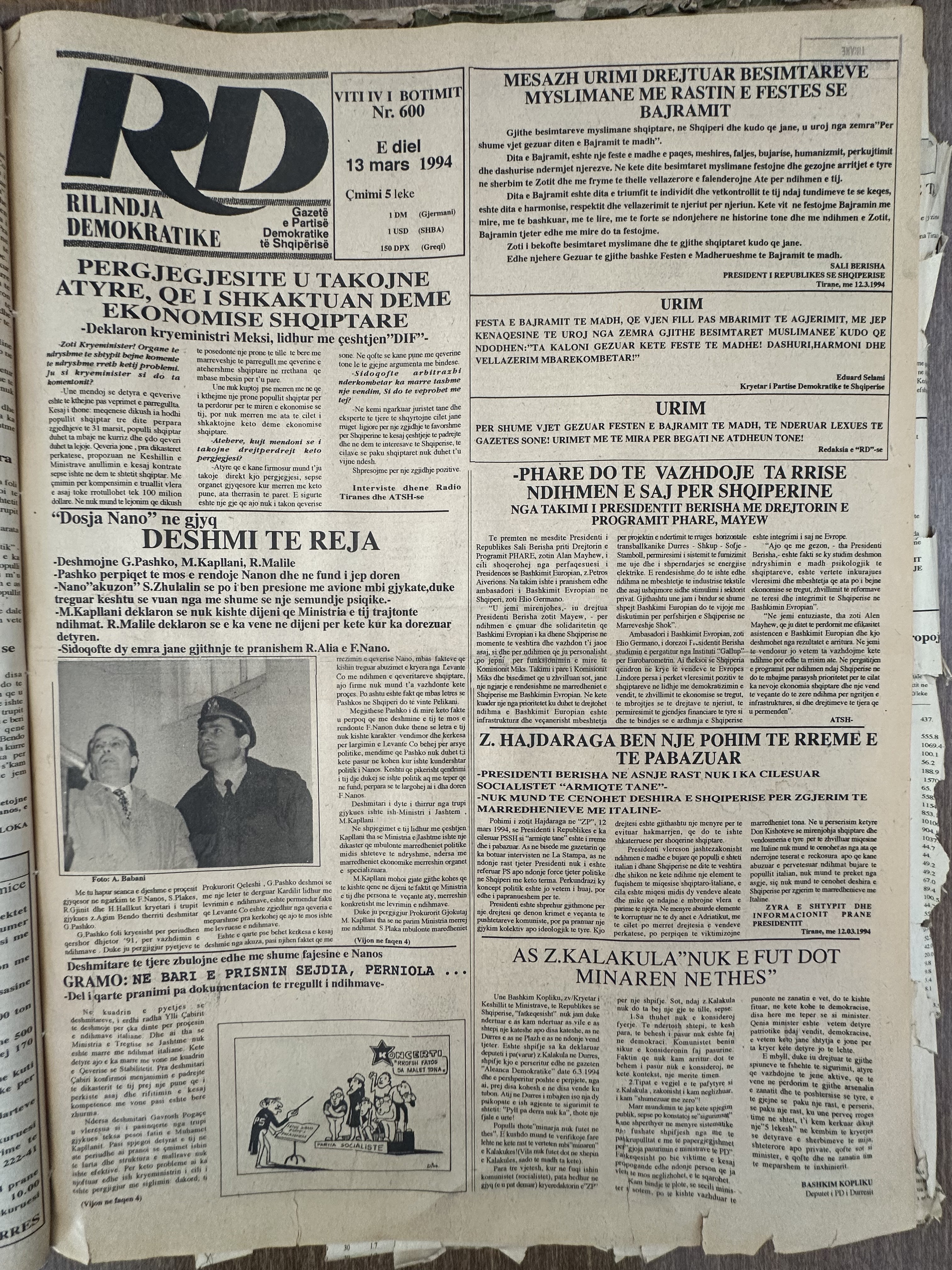 Rilindja Demokratike 1994-03-13