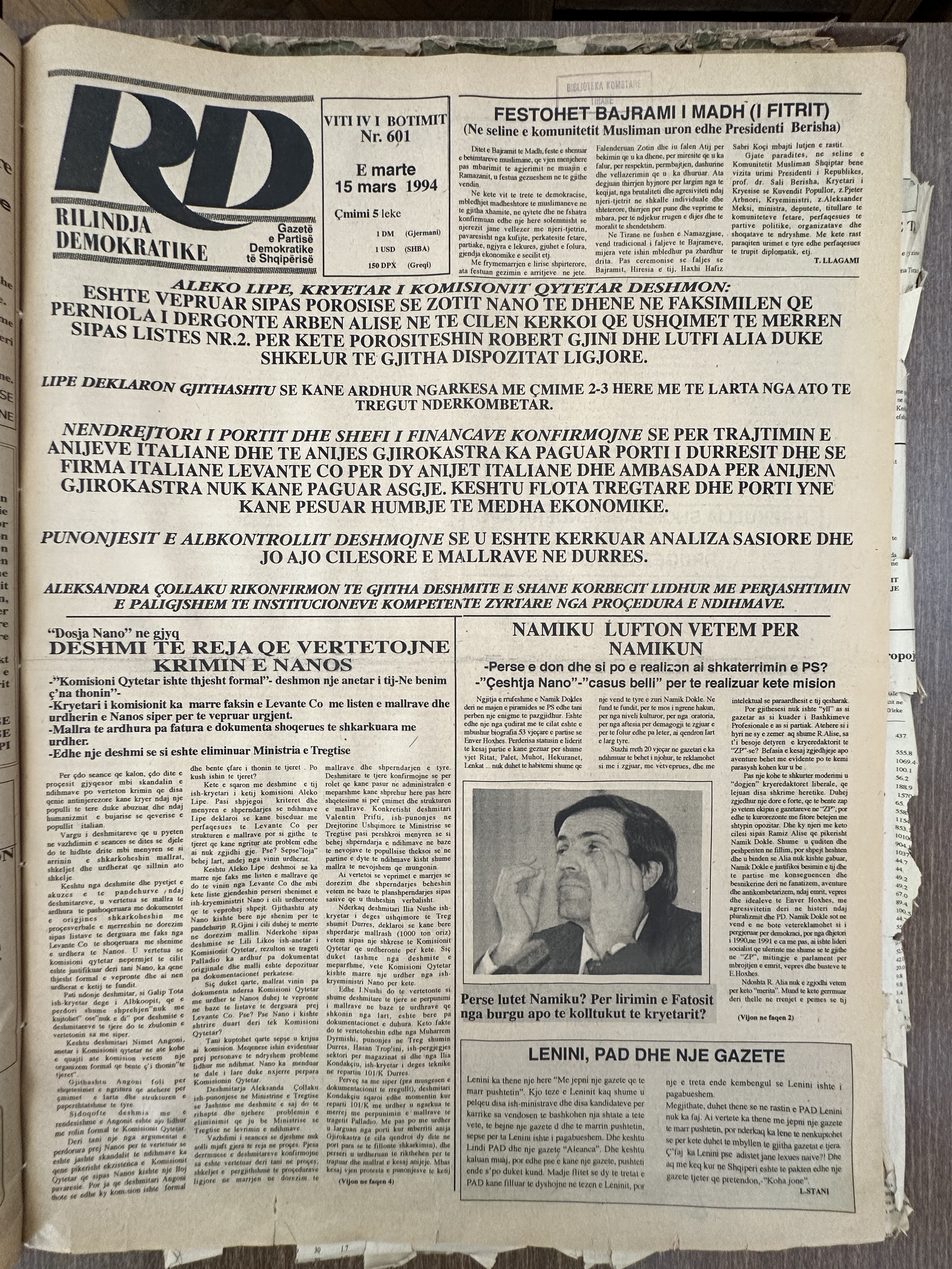 Rilindja Demokratike 1994-03-15