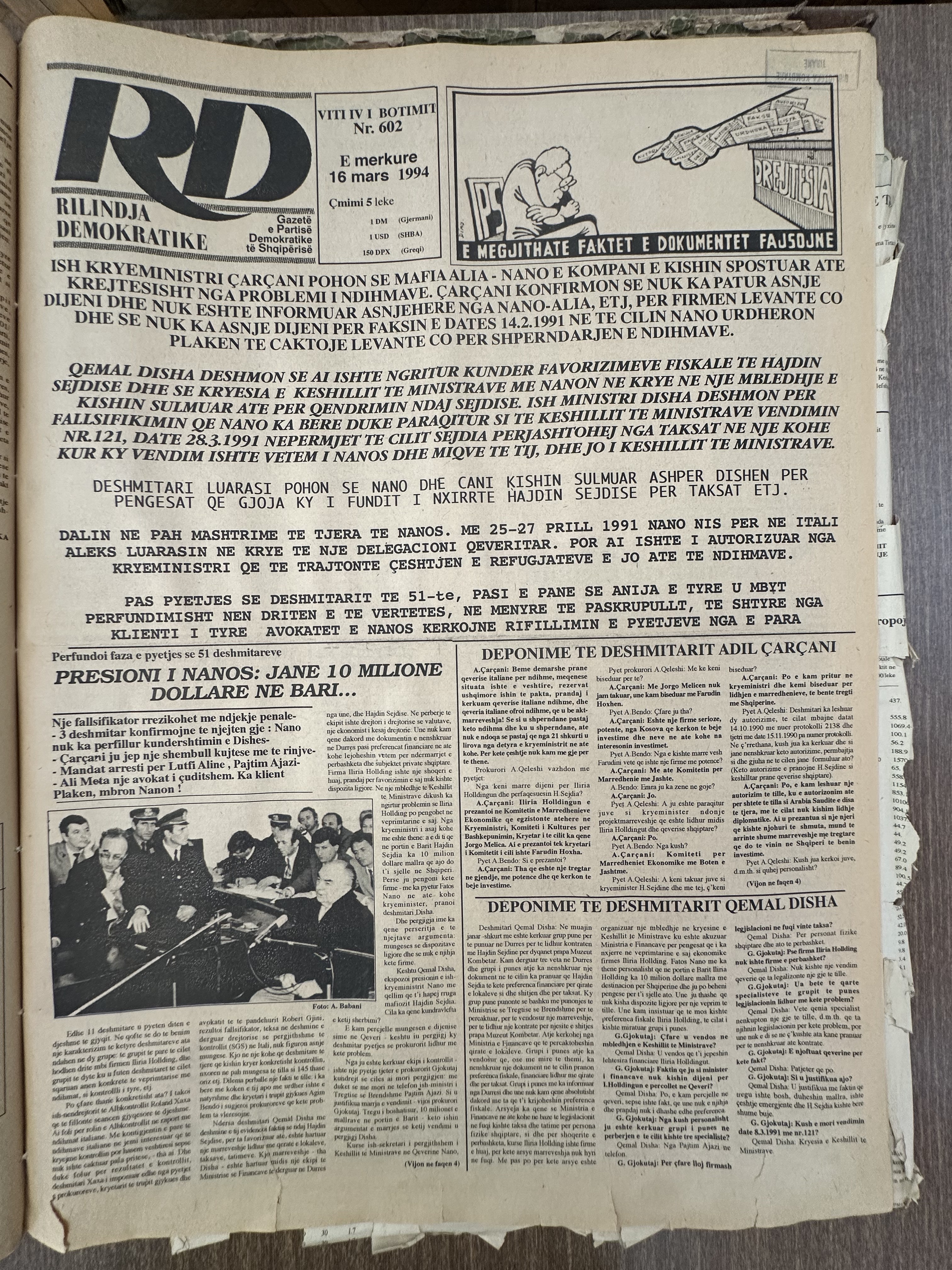 Rilindja Demokratike 1994-03-16