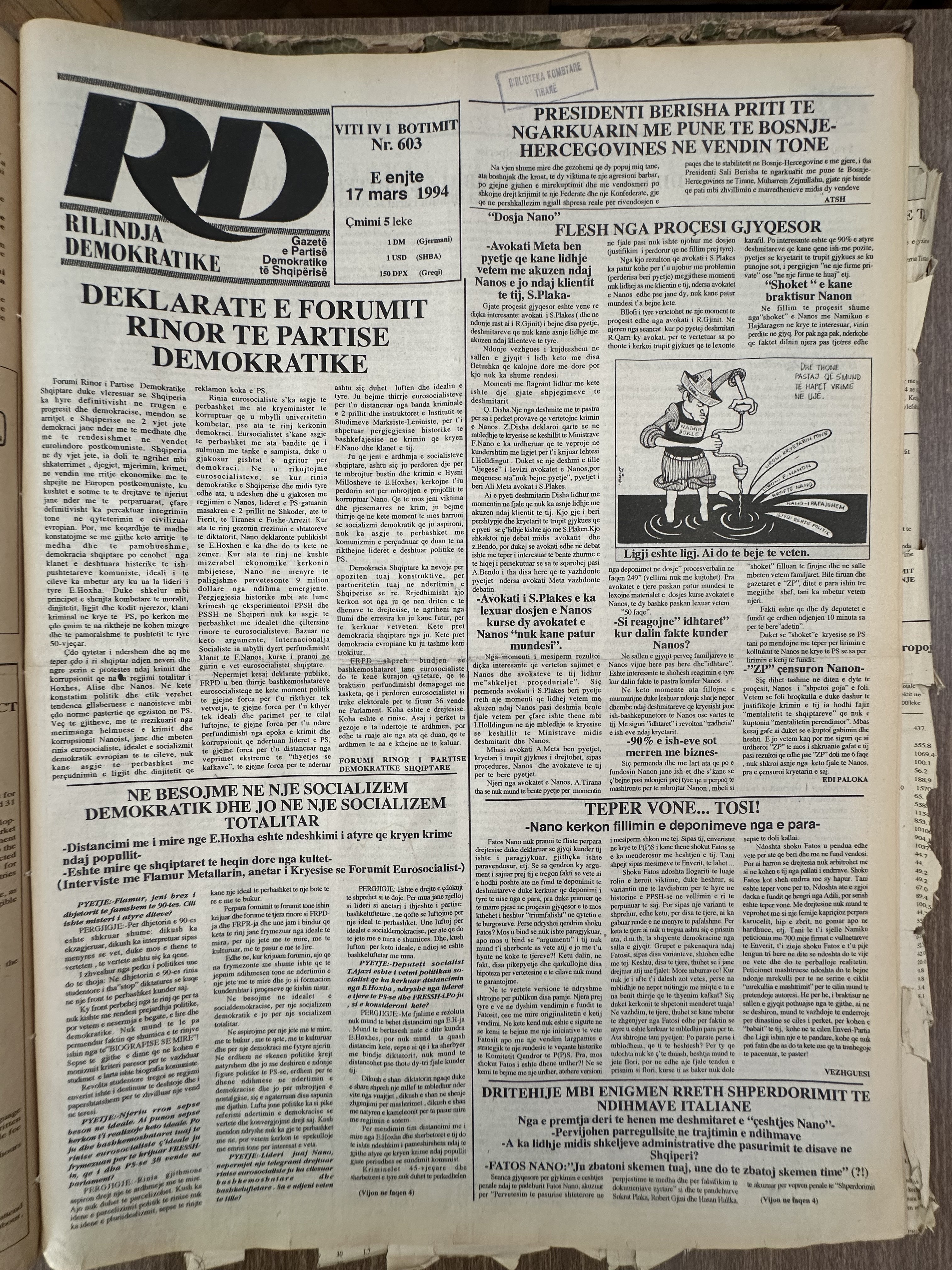Rilindja Demokratike 1994-03-17