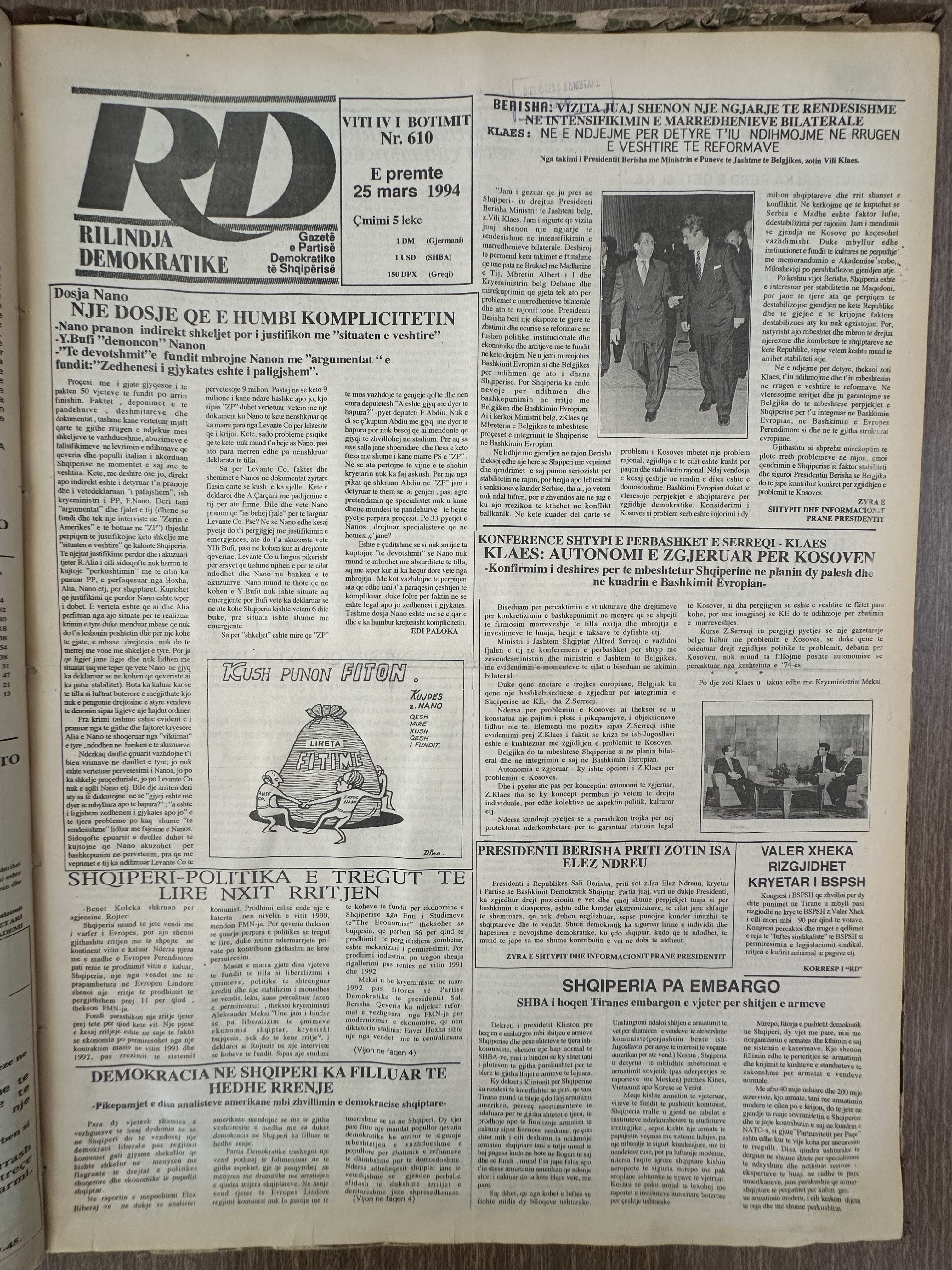 Rilindja Demokratike 1994-03-25