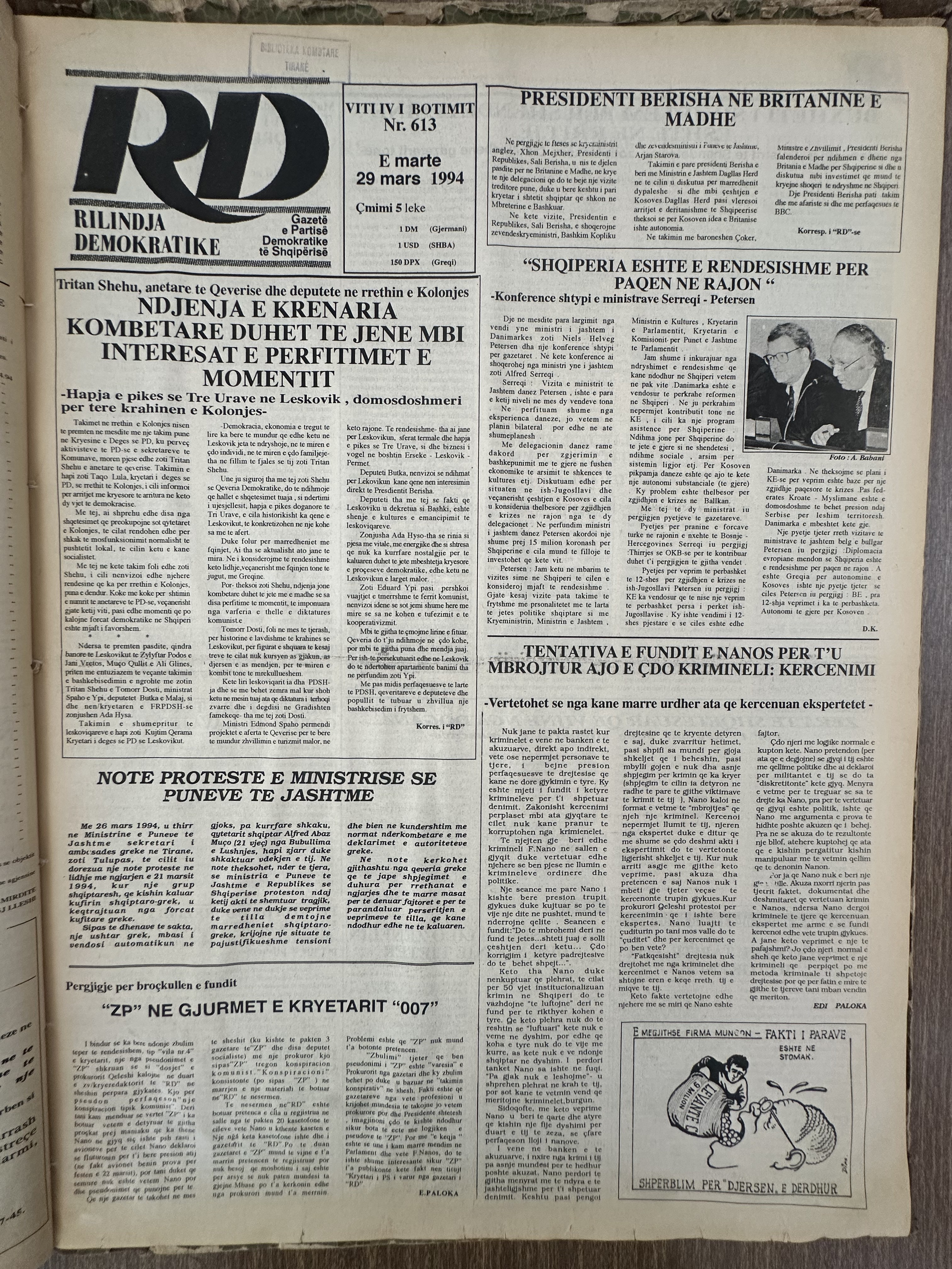 Rilindja Demokratike 1994-03-29