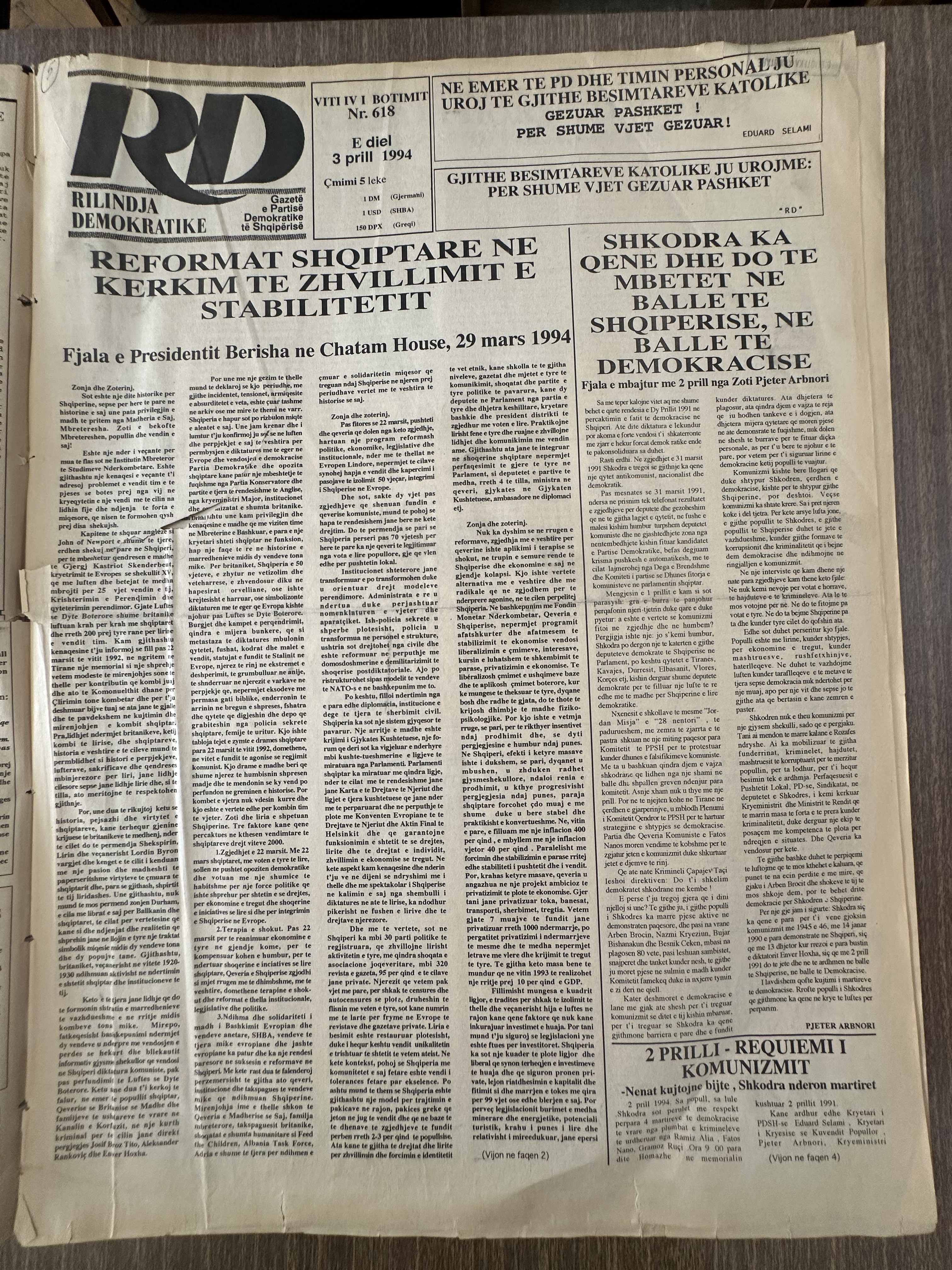 Rilindja Demokratike 1994-04-03
