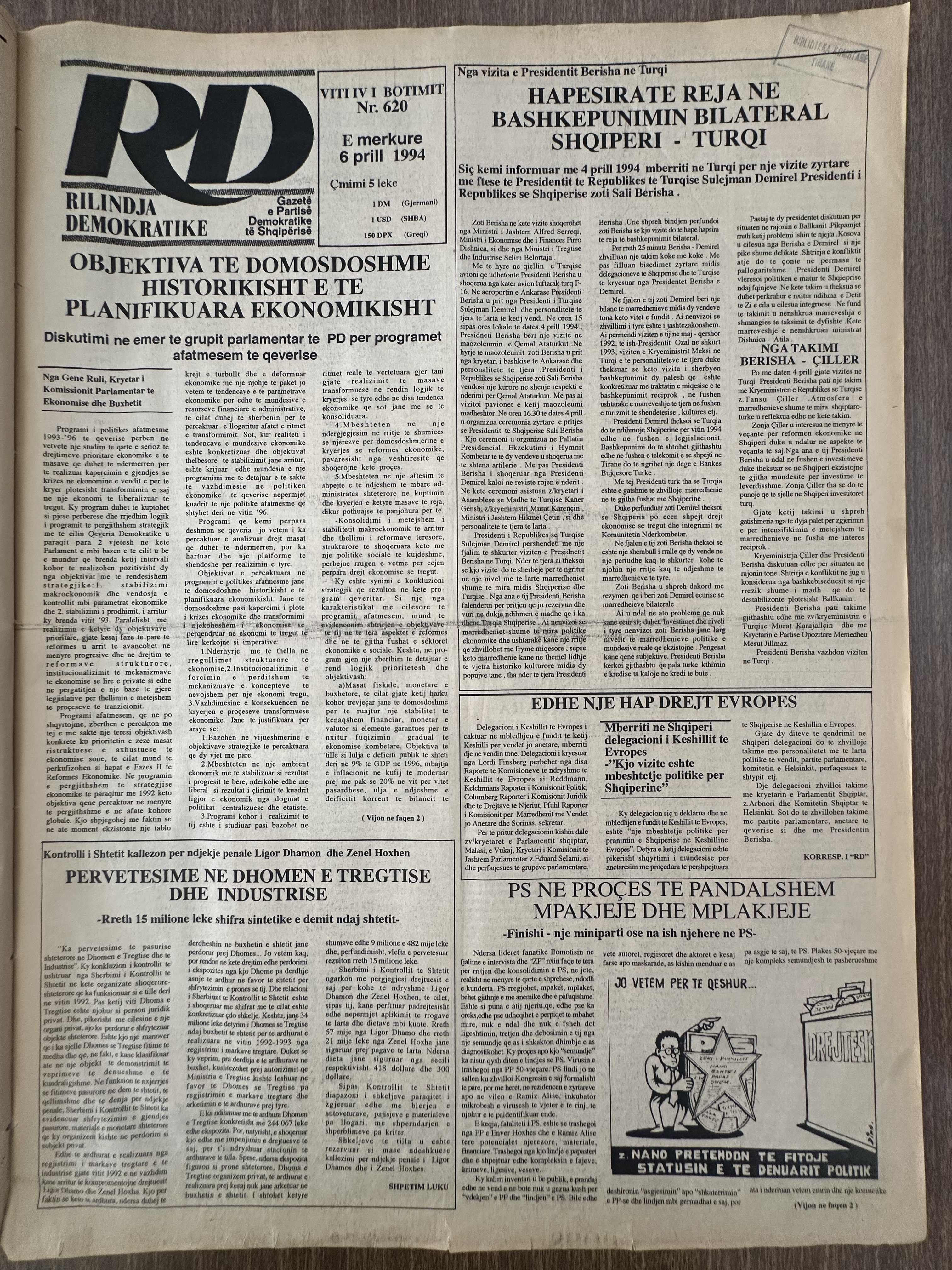 Rilindja Demokratike 1994-04-06