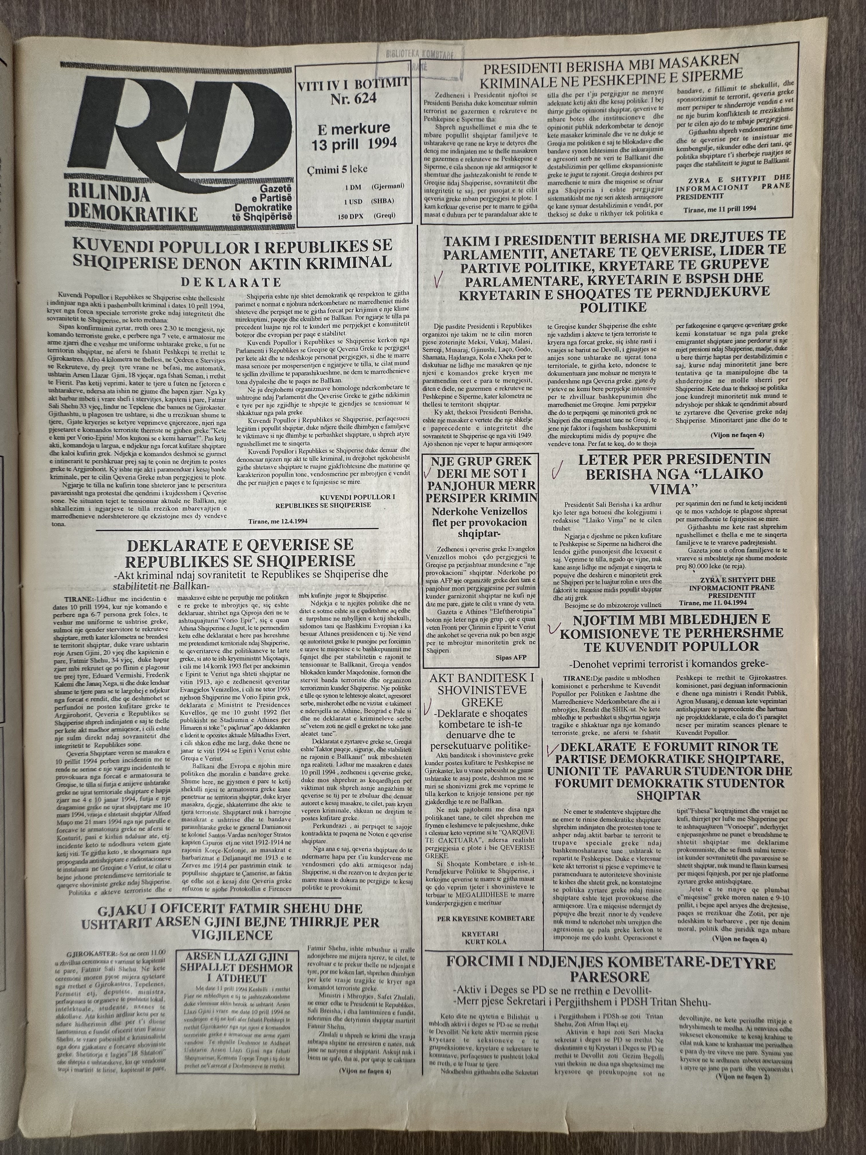 Rilindja Demokratike 1994-04-13