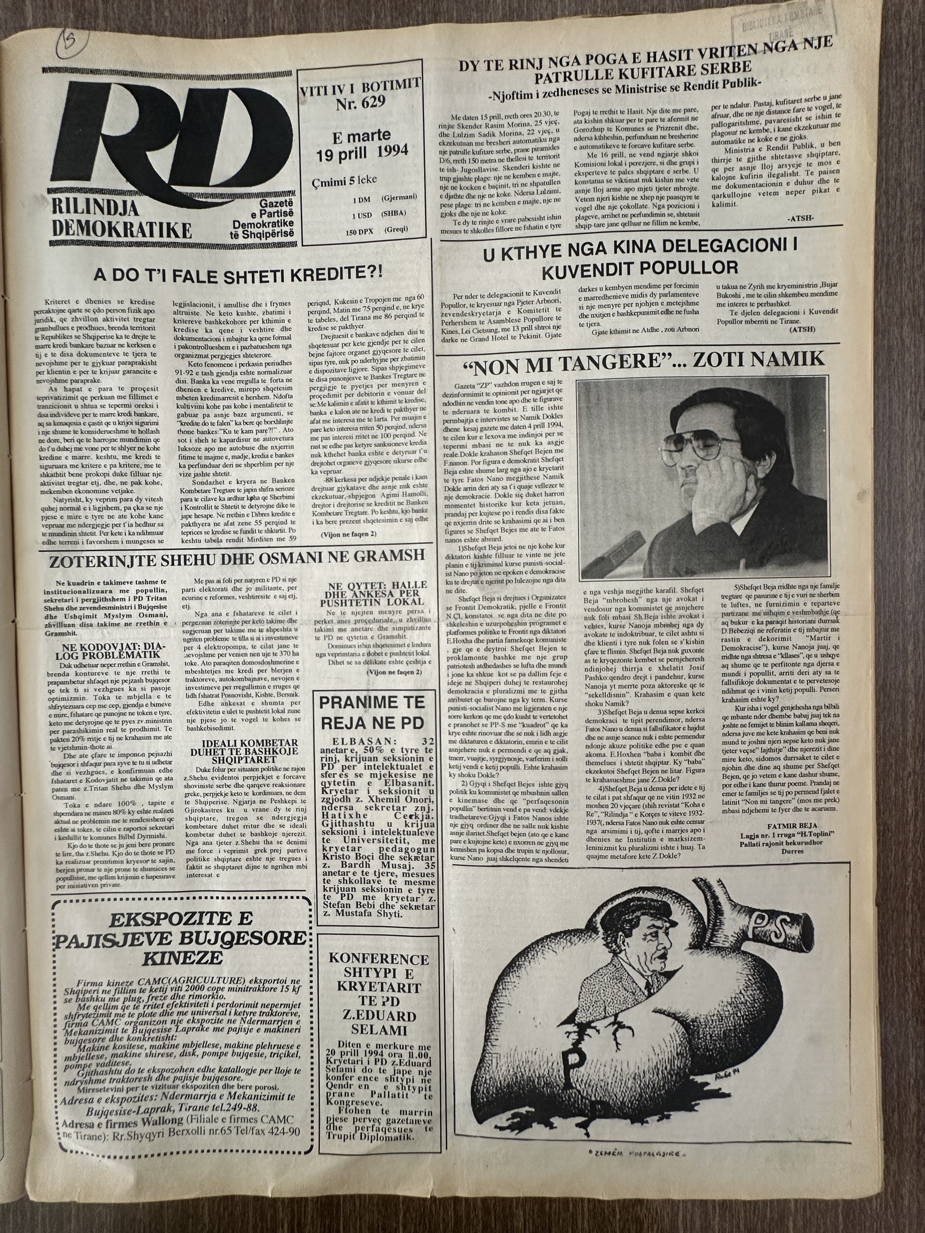 Rilindja Demokratike 1994-04-19