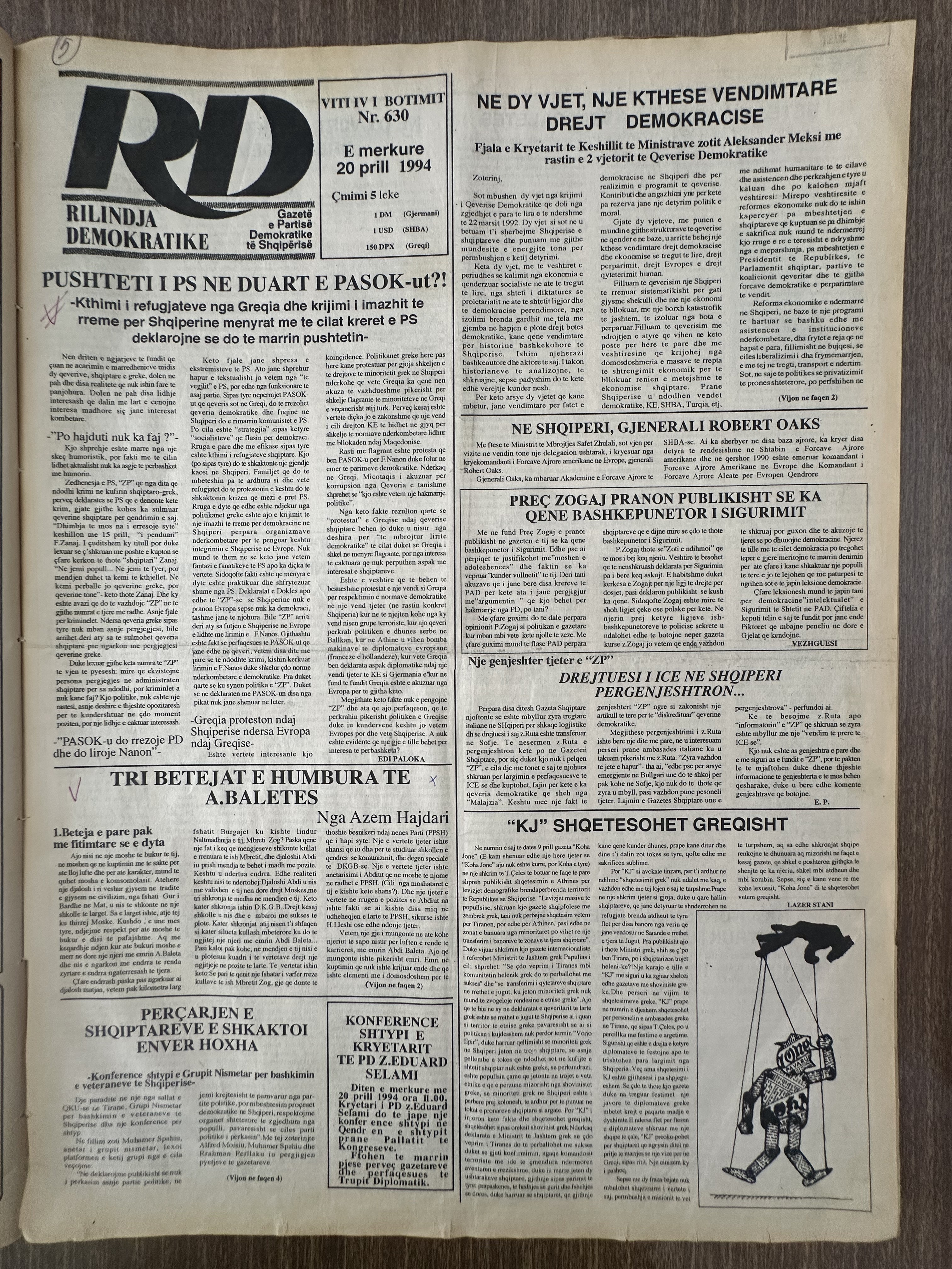 Rilindja Demokratike 1994-04-20