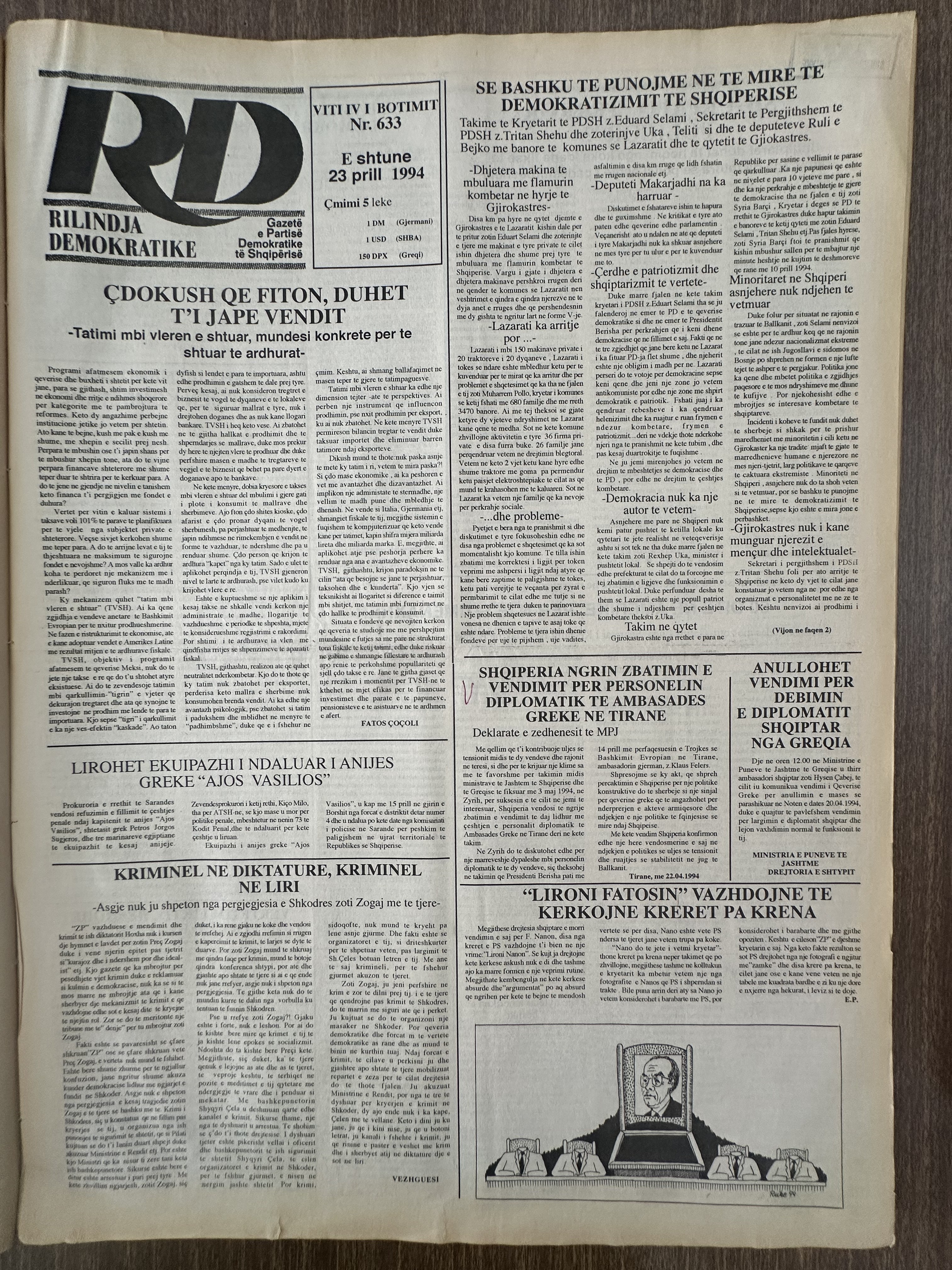 Rilindja Demokratike 1994-04-23