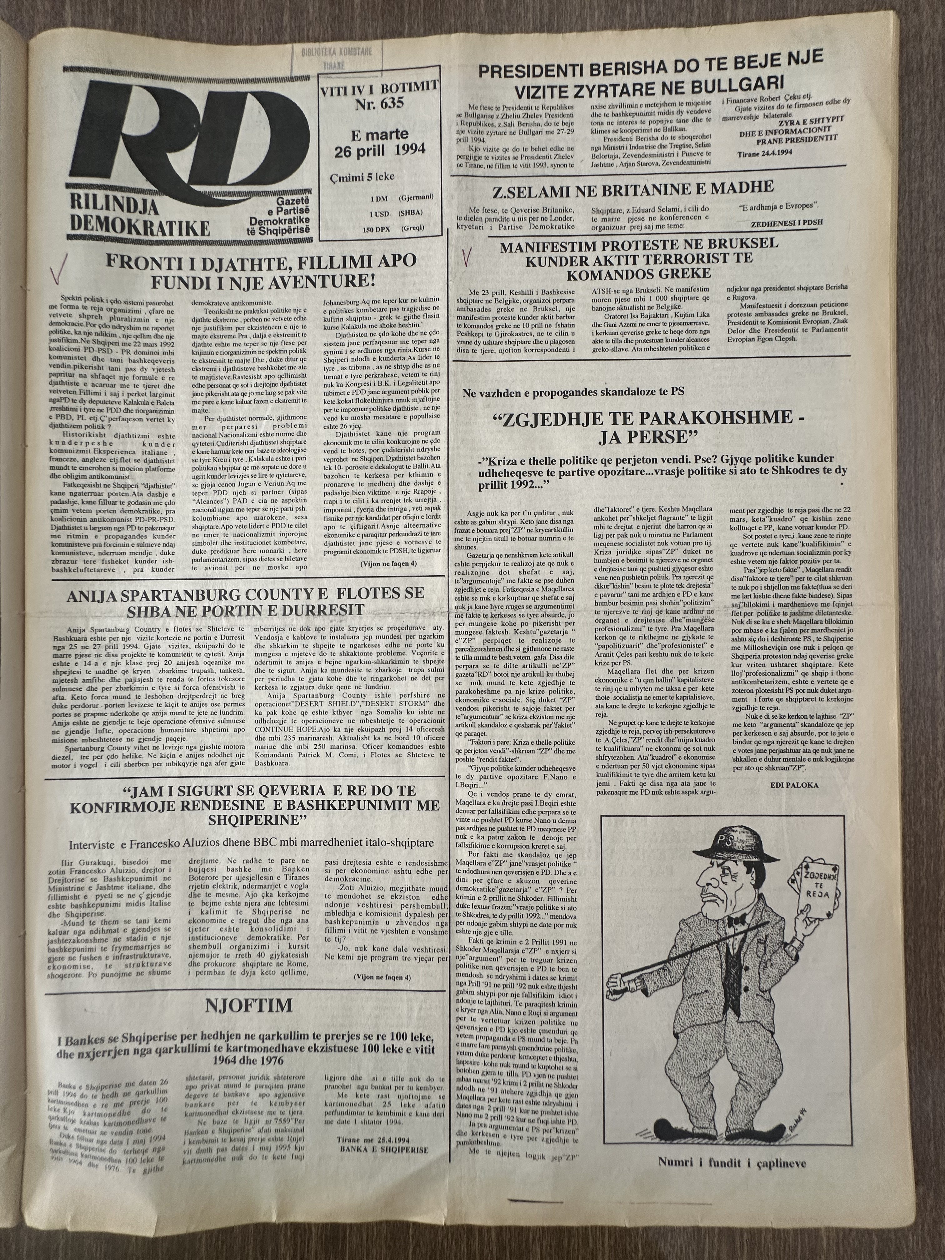 Rilindja Demokratike 1994-04-26