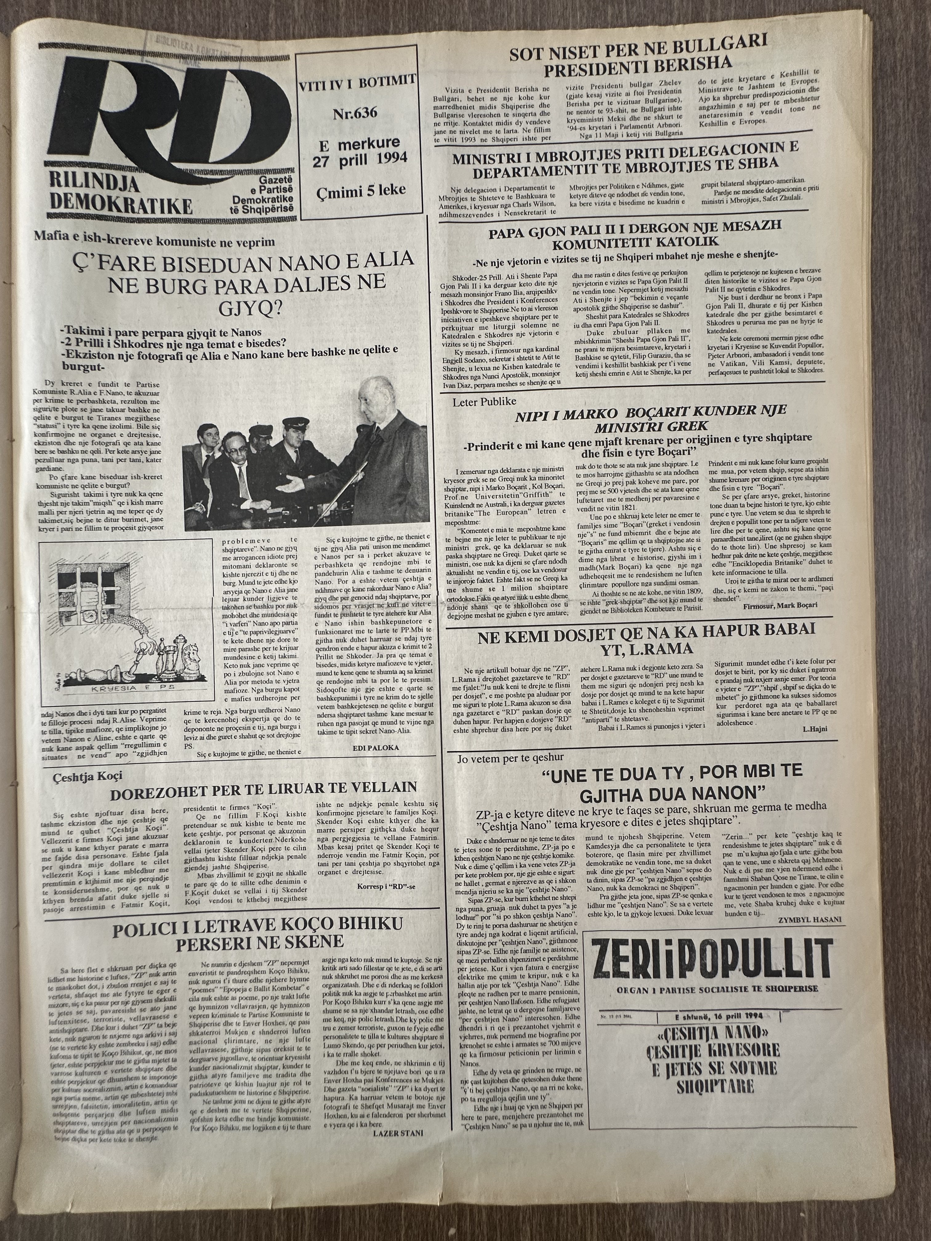 Rilindja Demokratike 1994-04-27