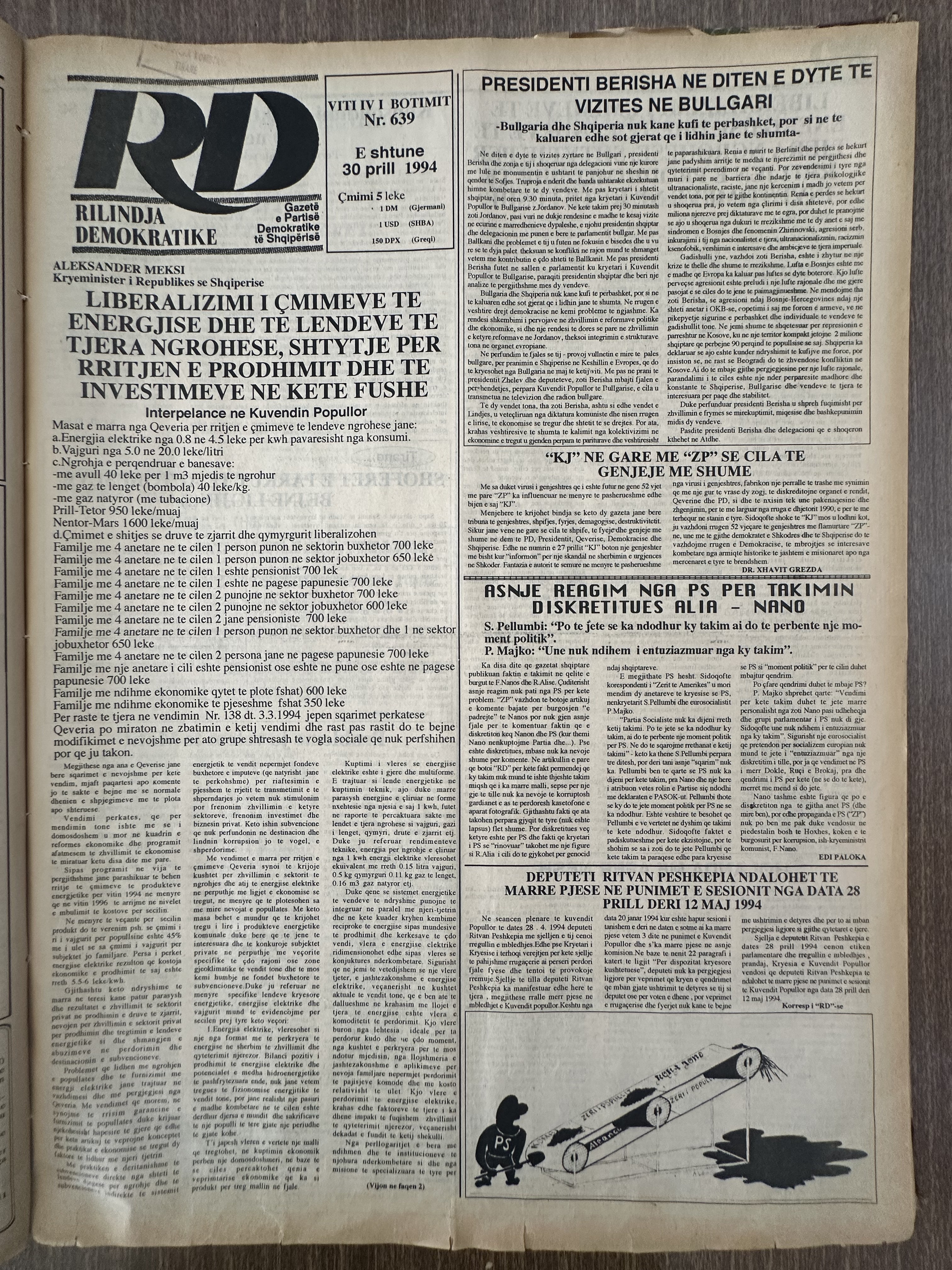 Rilindja Demokratike 1994-04-30
