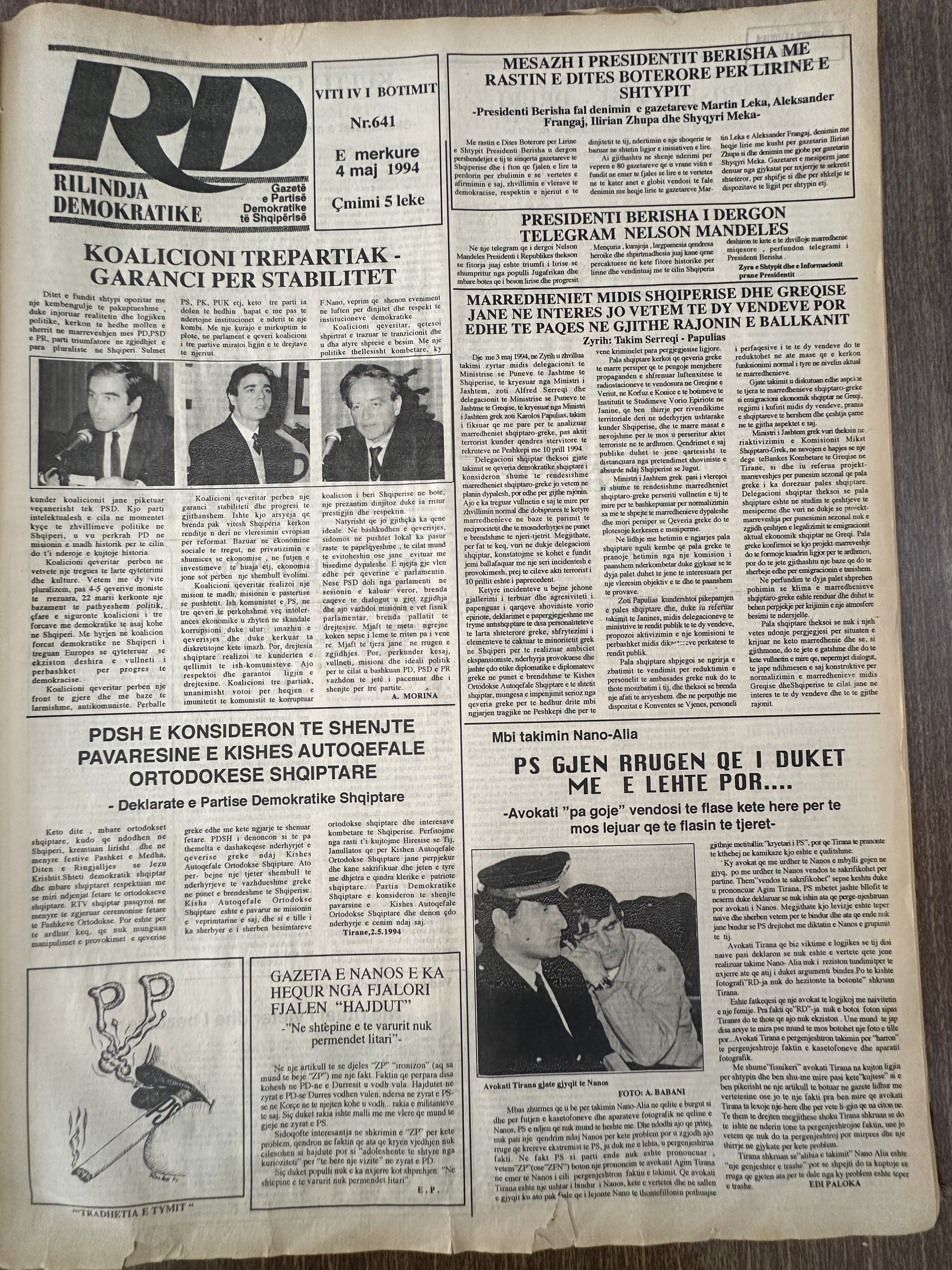 Rilindja Demokratike 1994-05-04